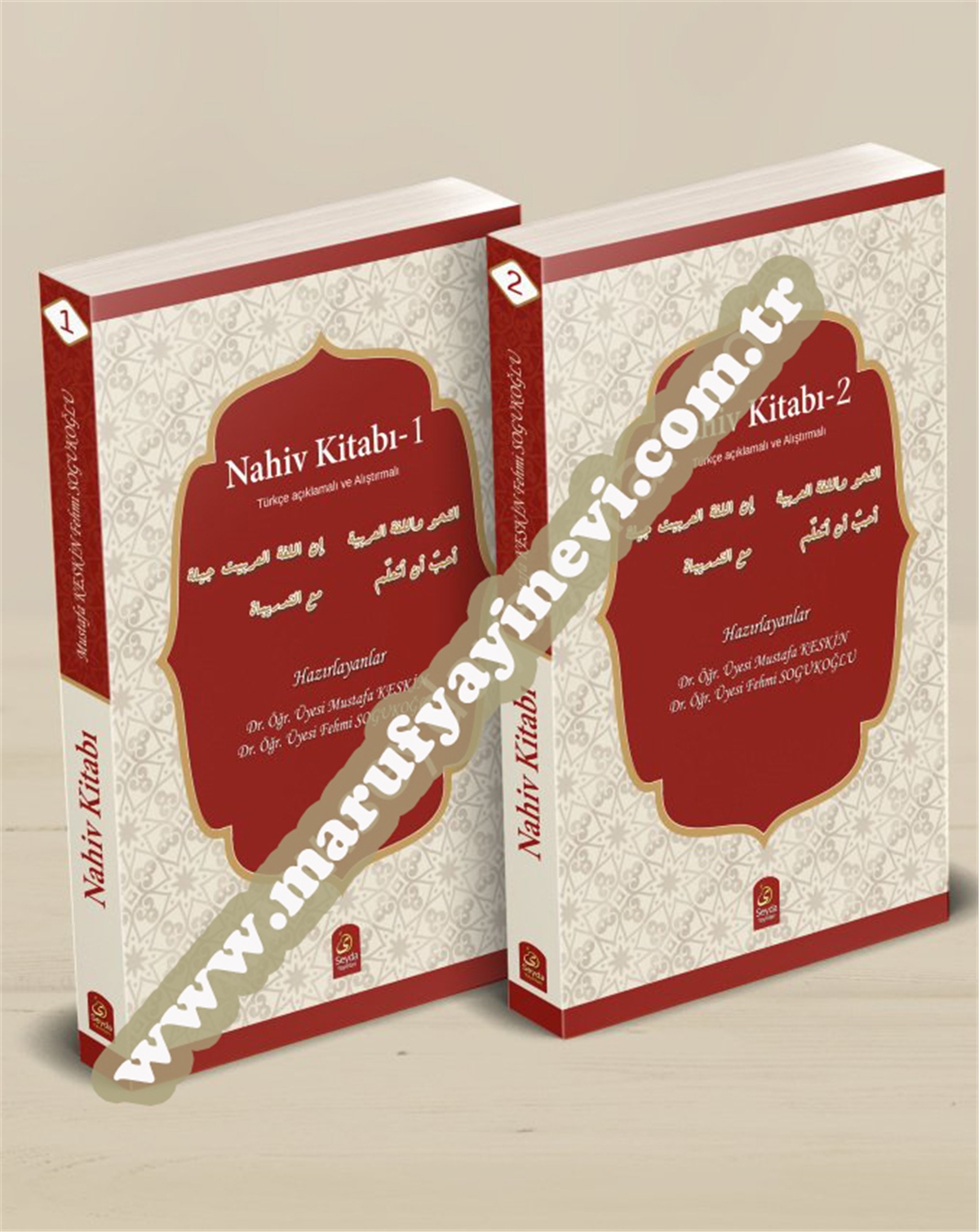Nahiv Kitabı 1/2 Türkçe Açklamalı Ve AlıştırmalıSeyda YayıneviNahiv
