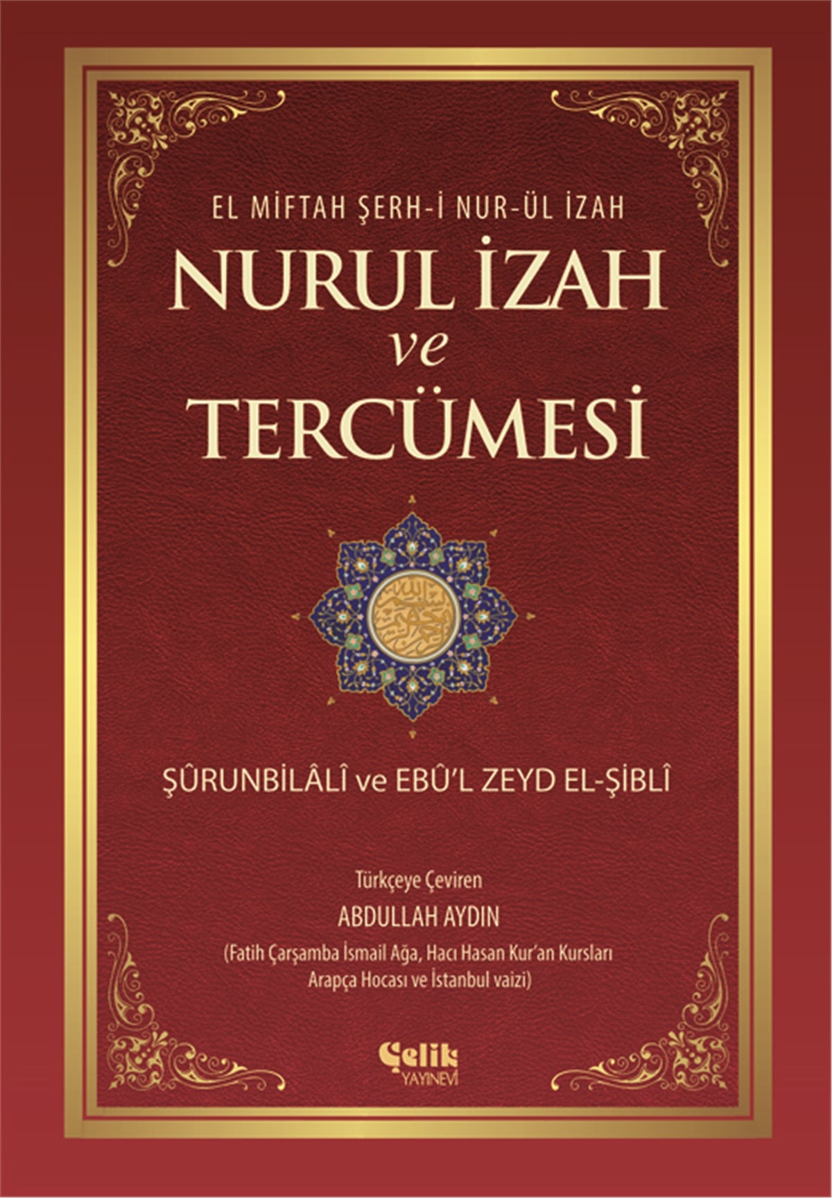 Nurul İzah ve Tercümesi