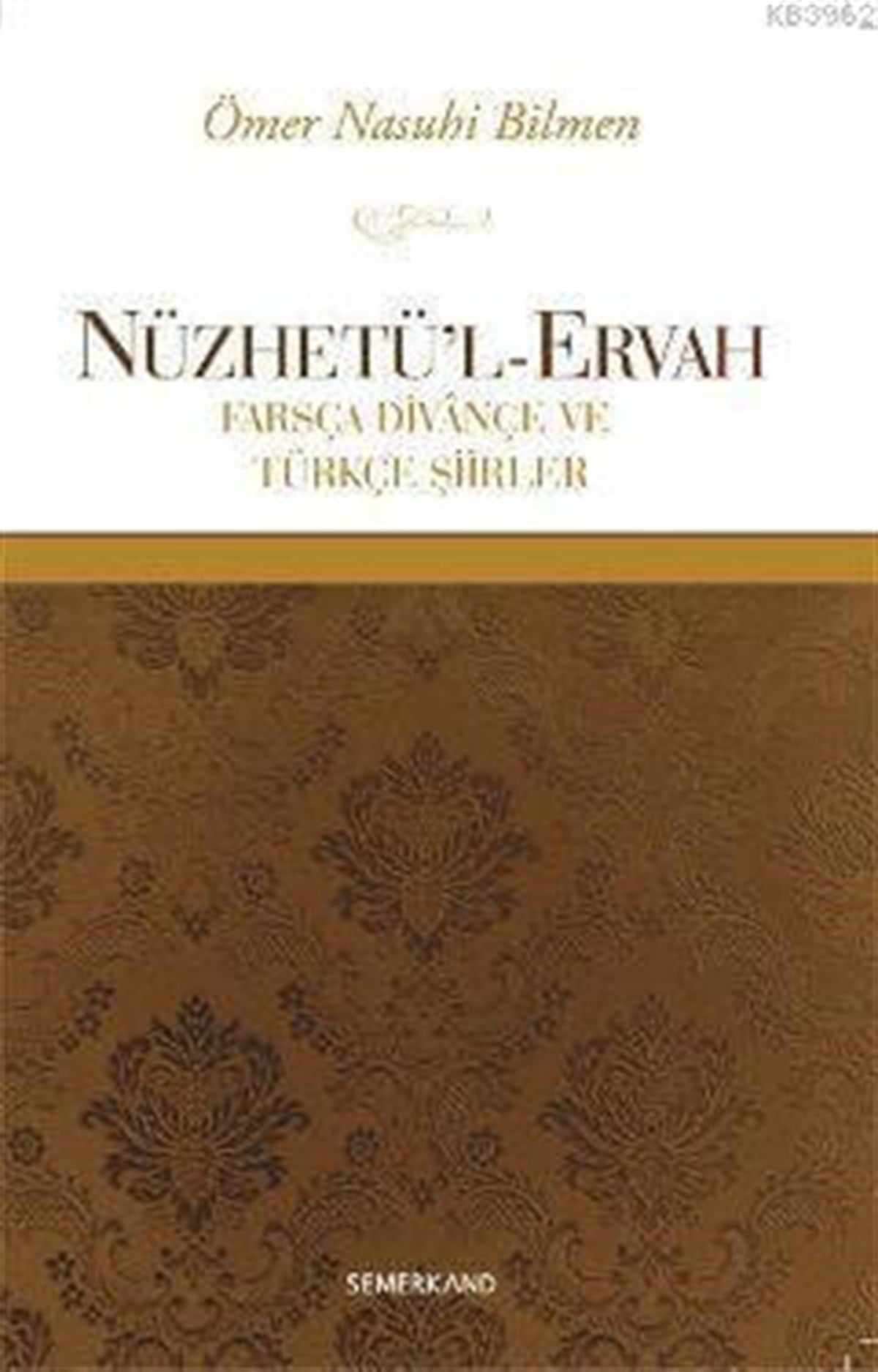 Nüzhetül ErvahSemerkand YayınlarıDin