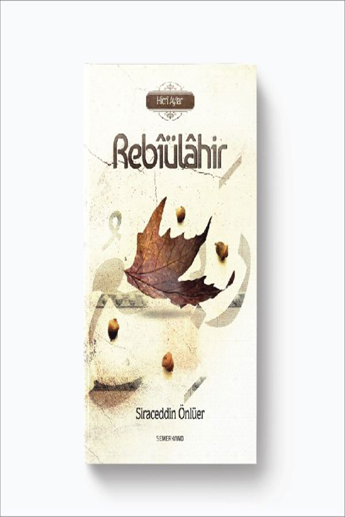 Rebiülahir