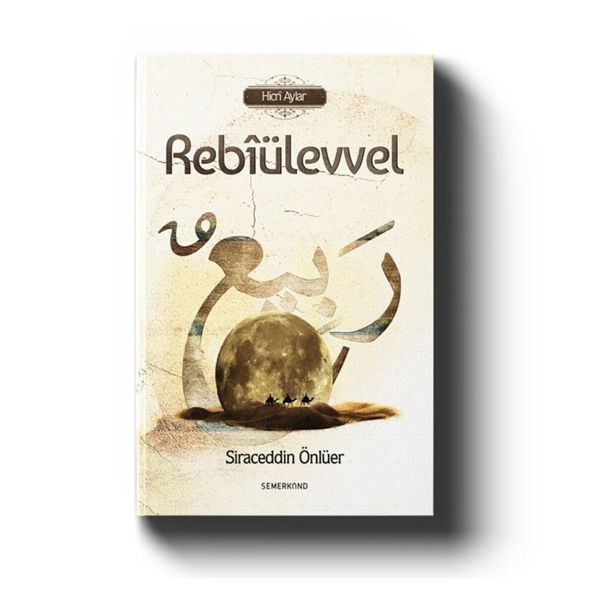 RebiülevvelSemerkand YayınlarıDin