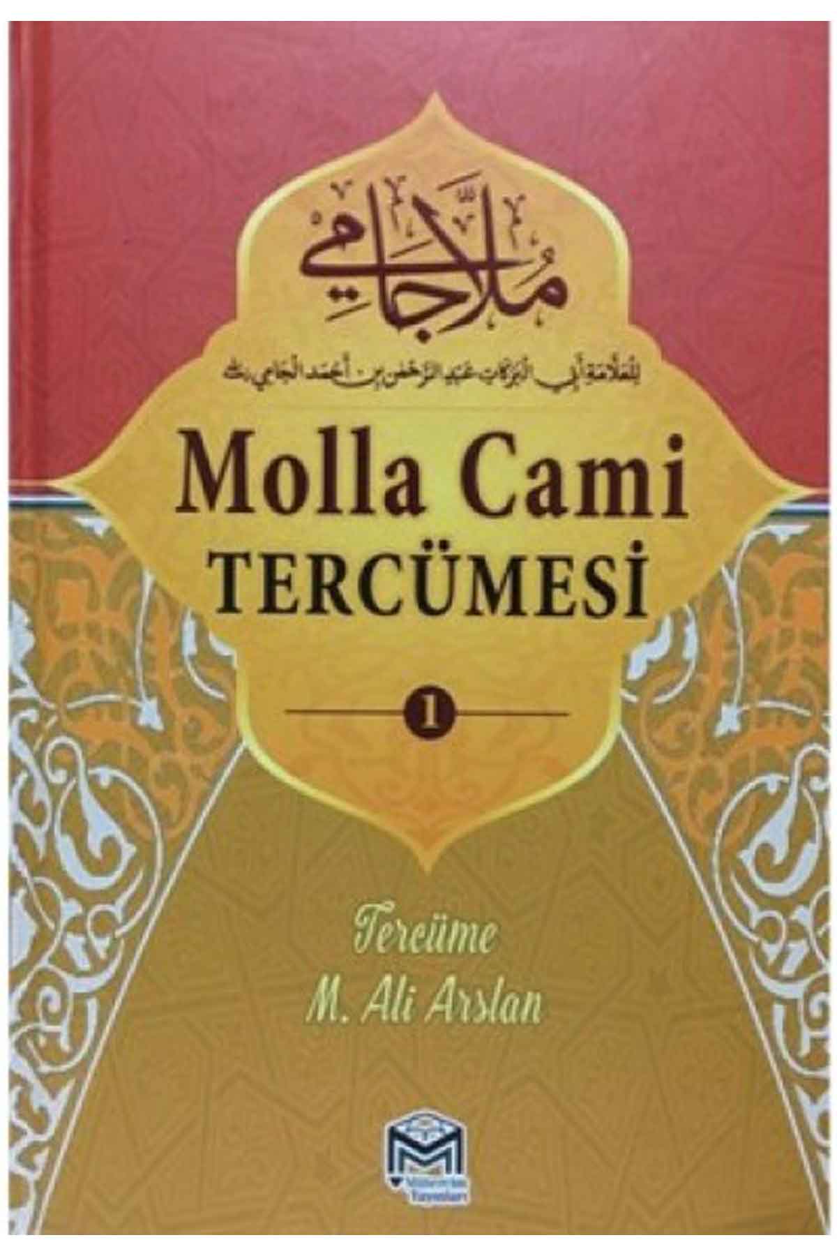 Şerhu'L Sudur Fi Hali El-Fazi Es-SuturSeyda YayıneviSarf