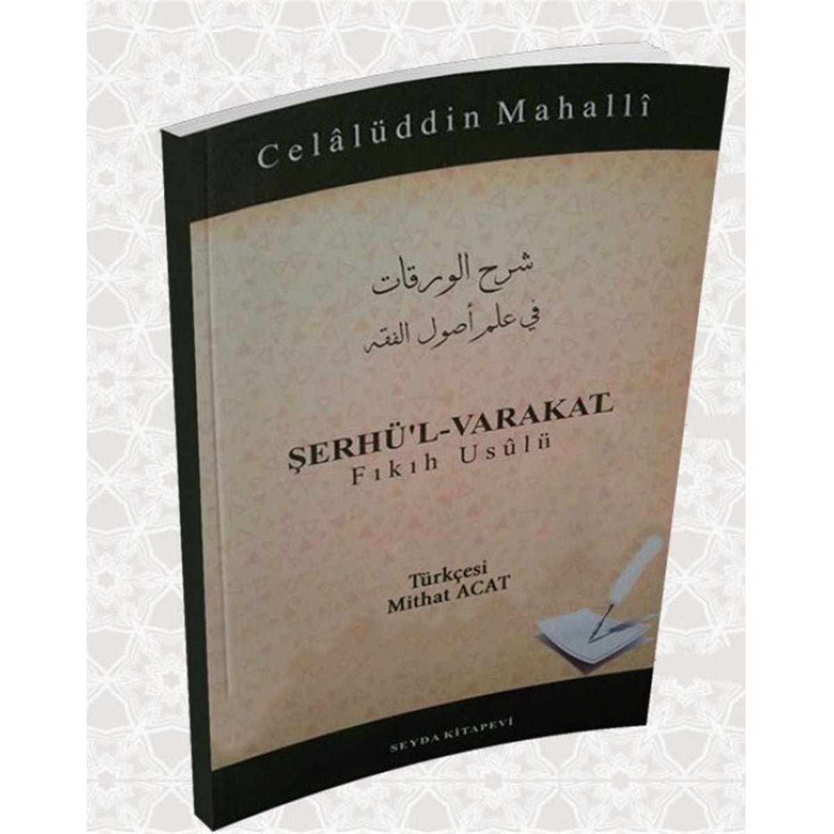 Şerhü'L Varakat TercümesiSeyda YayıneviFıkıh İlmi Usulu