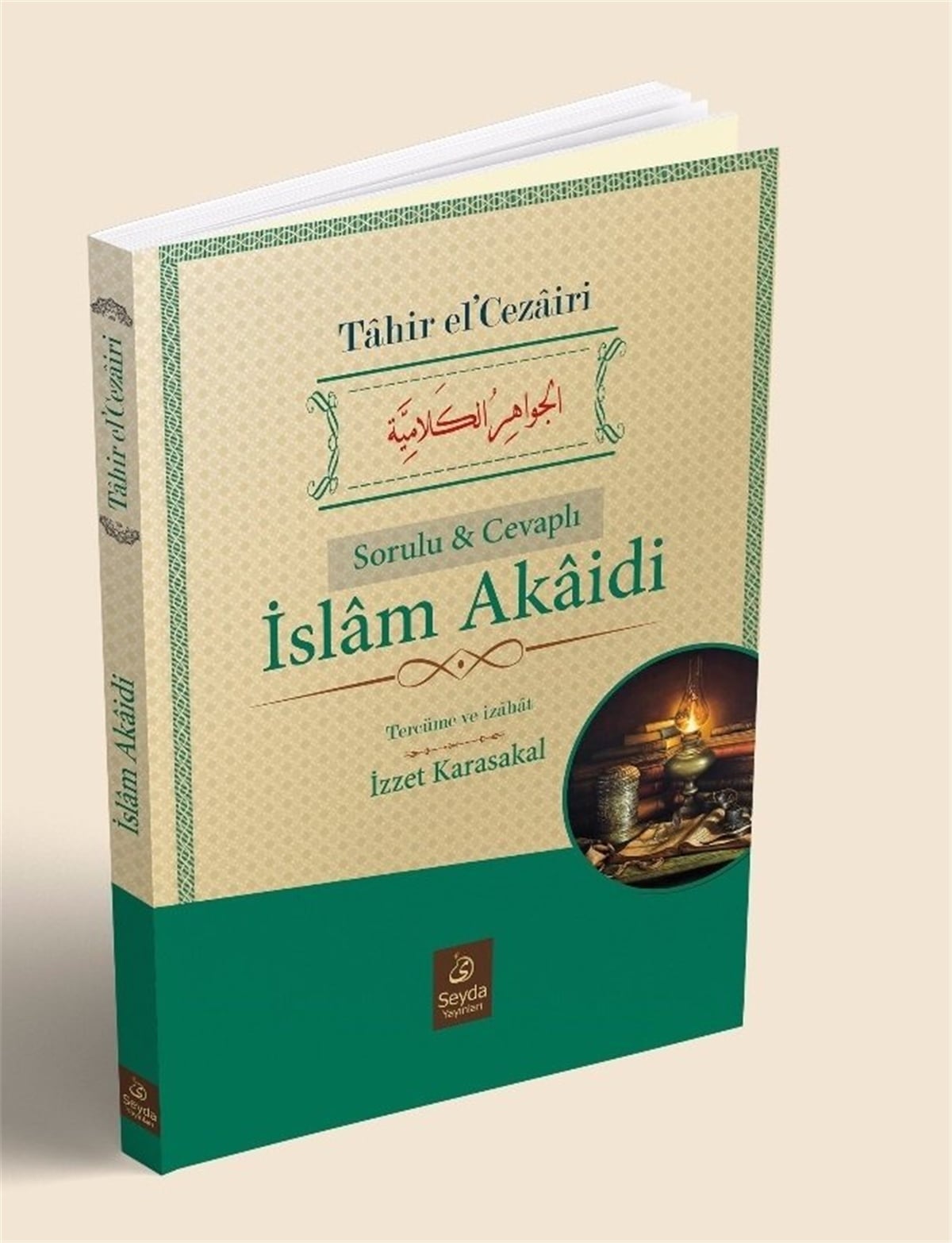Soru Ve Cevaplı İslam AkaidiSeyda YayıneviKelam ve Akaid