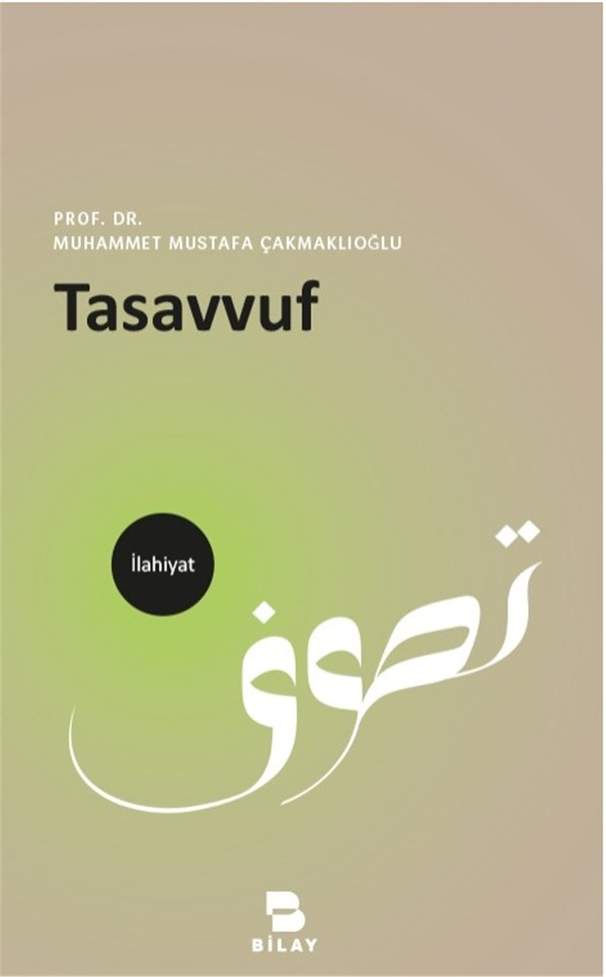 Tasavvuf