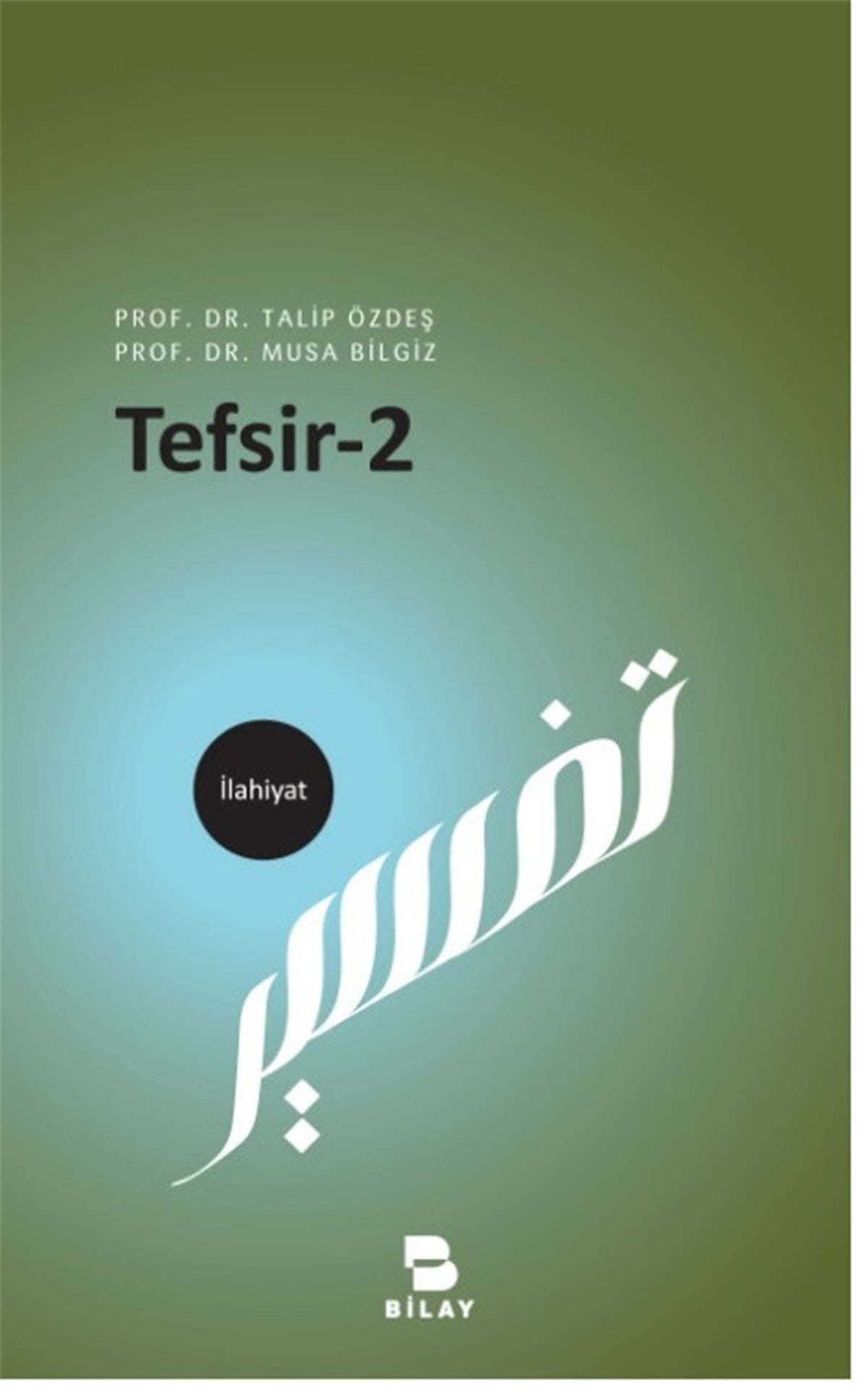 Tefsir- 2
