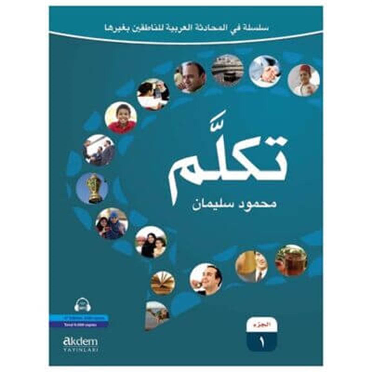 Tekellem-1Akdem YayınlarıArapça Dil Öğretimi