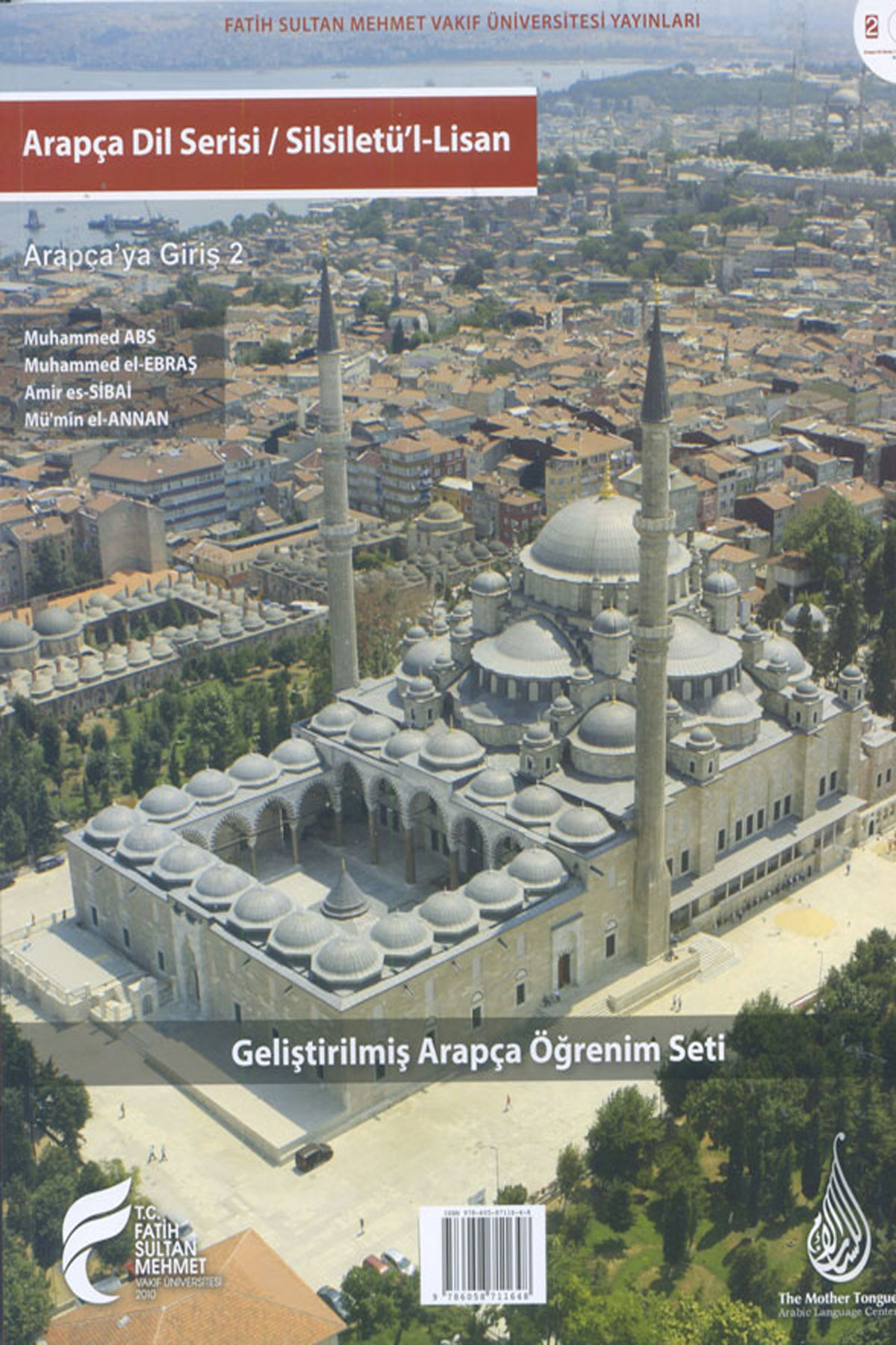 Temhidi-2 / Arapçaya Giriş-2