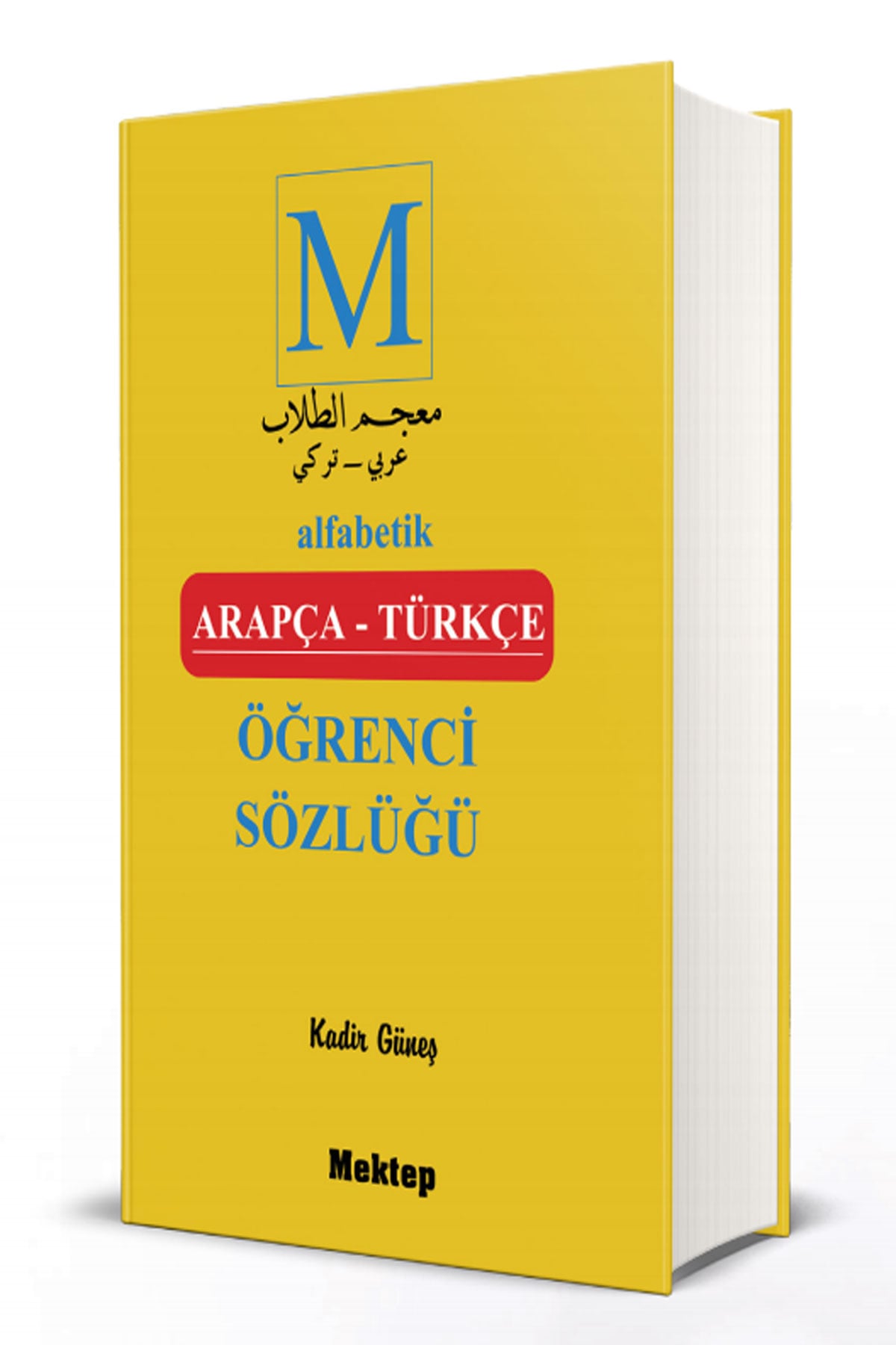 Türkçe-Arapça Öğrenci Sözlüğü
