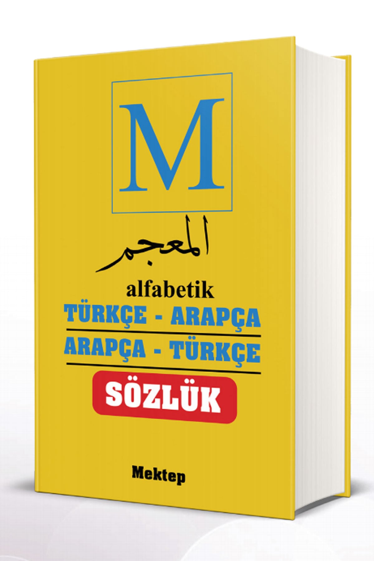 Türkçe-Arapça/Arapça-Türkçe Sözlük