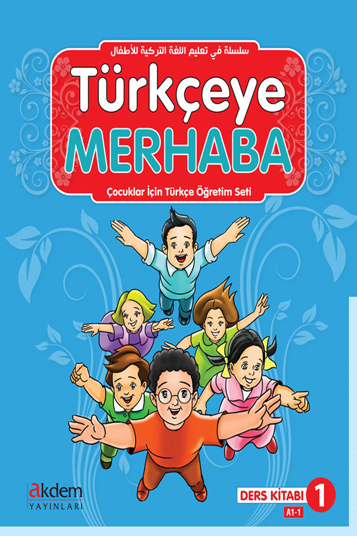 Türkçeye Merhaba 1