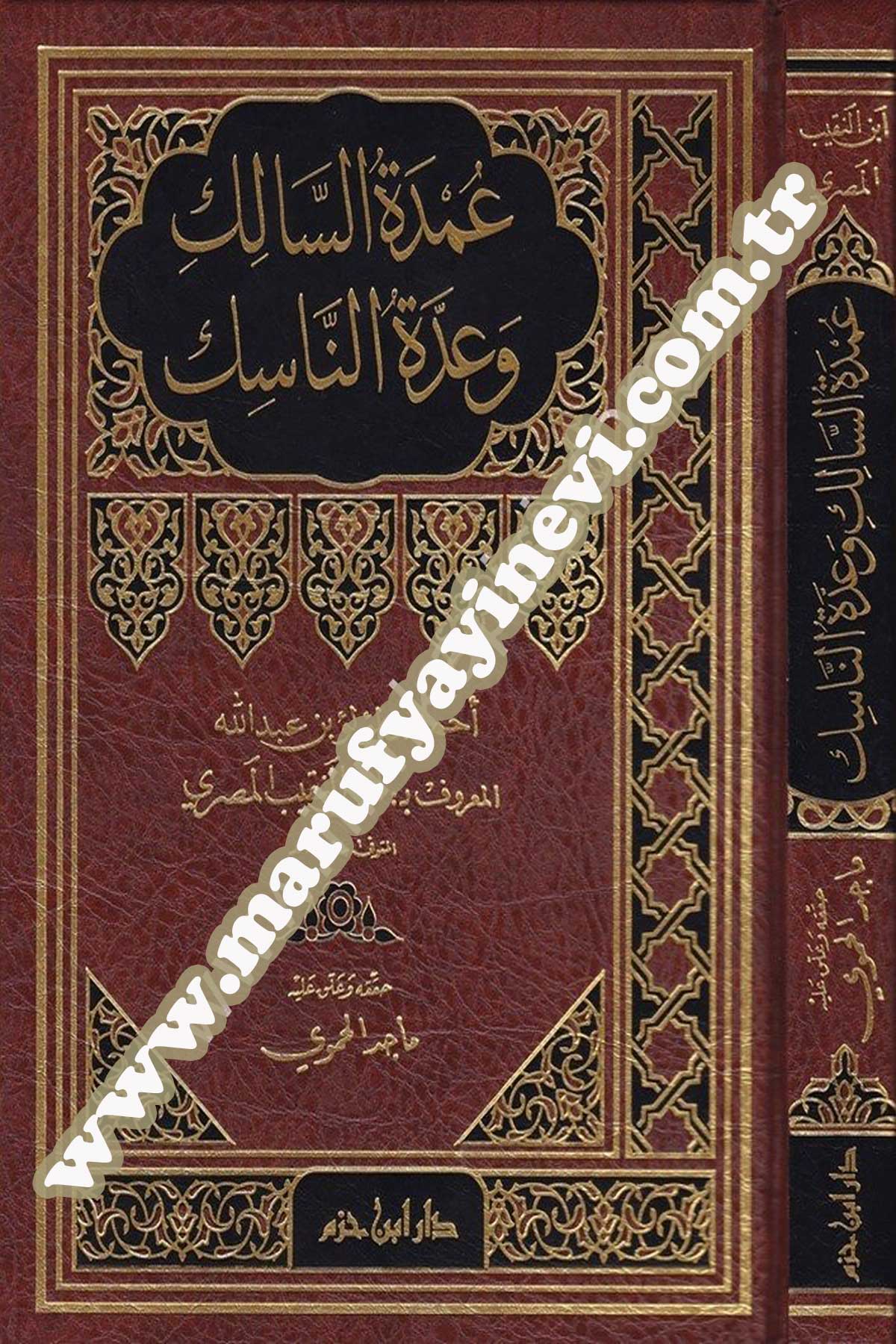 Umdetüs Salik Ve Uddetün Nasik