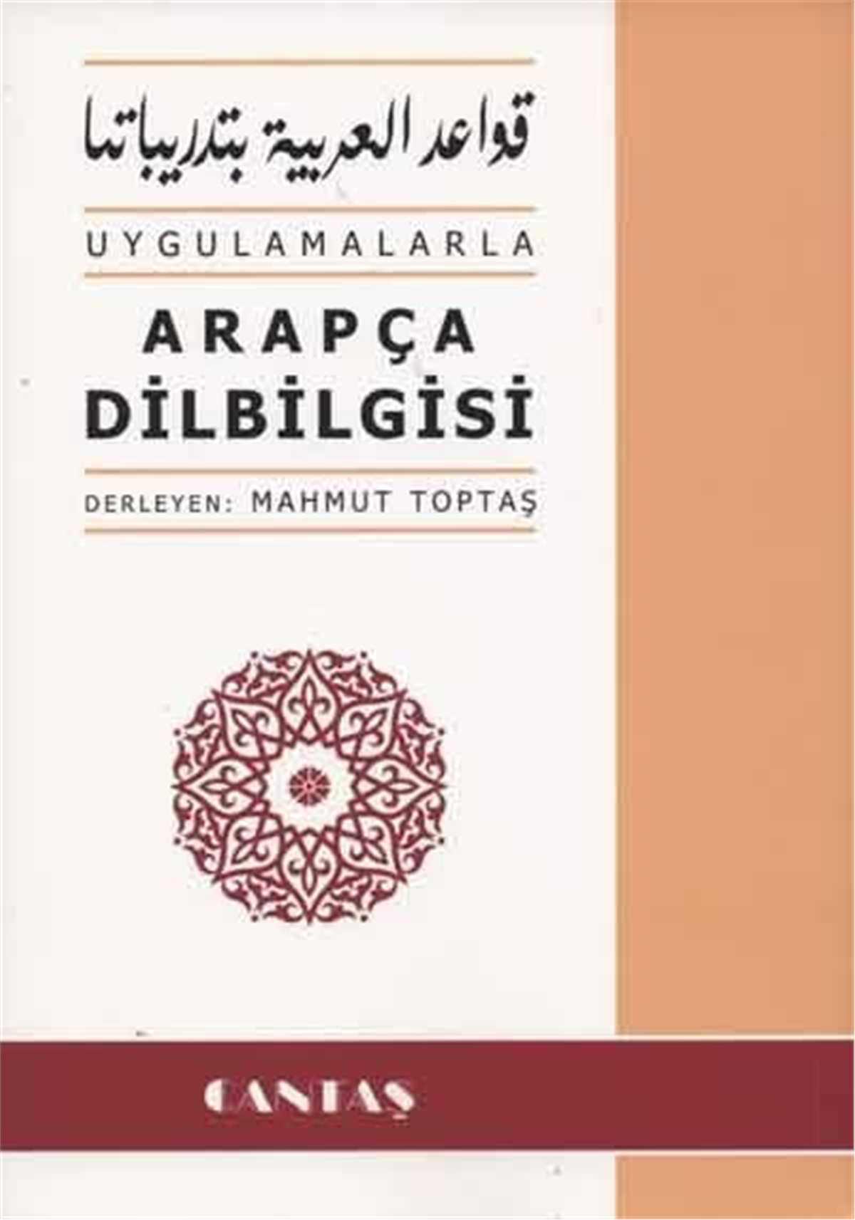 Uygulamalarla Arapça DilbilgisiCantaş YayınlarıNahiv