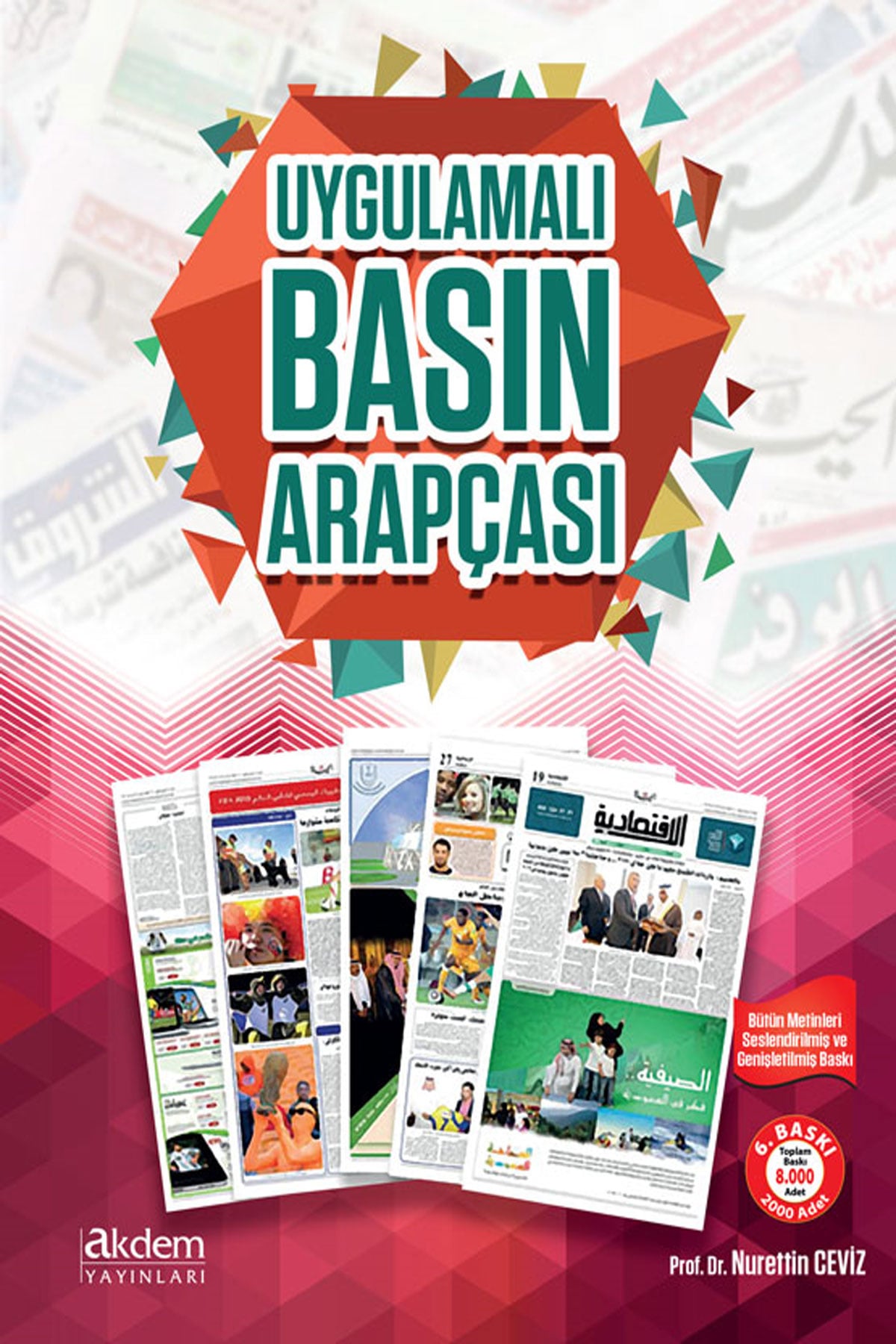 Uygulamalı Basın Arapçası