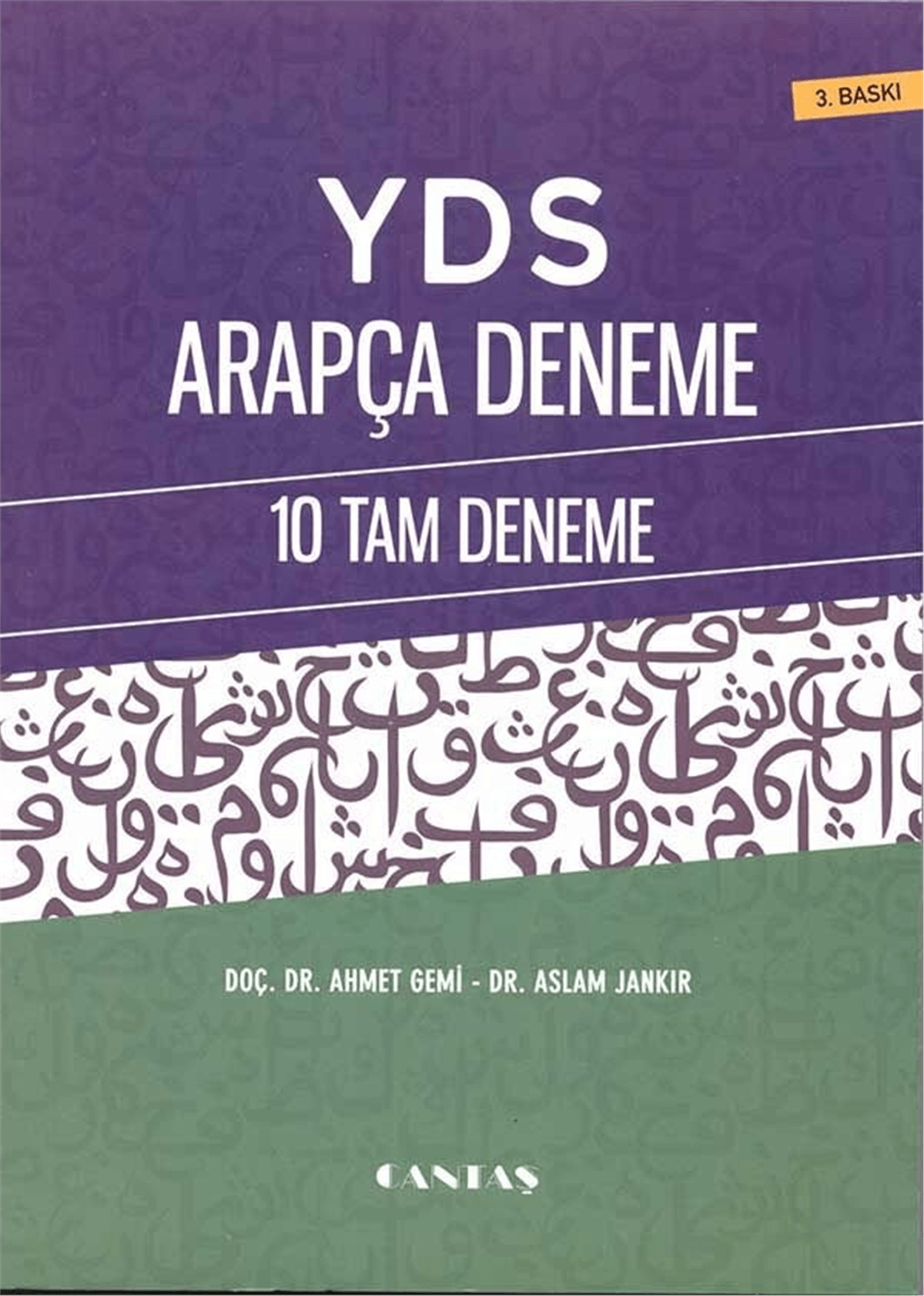 YDS Arapça DenemeCantaş YayınlarıArap Dili ve Edebiyatı