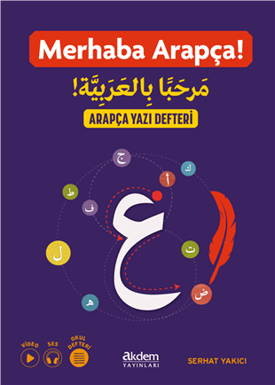 Merhaba Arapça Yazı DefteriAkdem YayınlarıArapça Dil Öğretimi