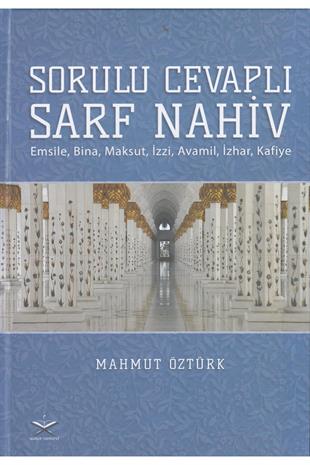 Sorulu Cevapli Sarf Nahiv - النحو والصرف بطريقة الأسئلة والأجوبةMaruf YayıneviArap Dili ve Edebiyatı