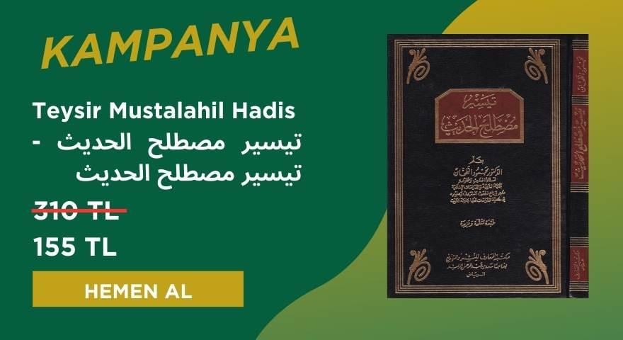 Teysir Mustalahil Hadis