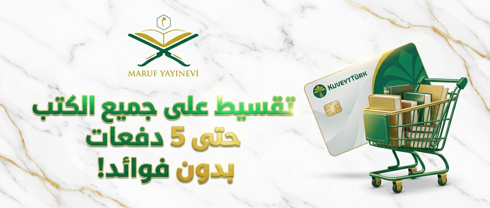 Vade Farksız 5 Taksit İmkanı