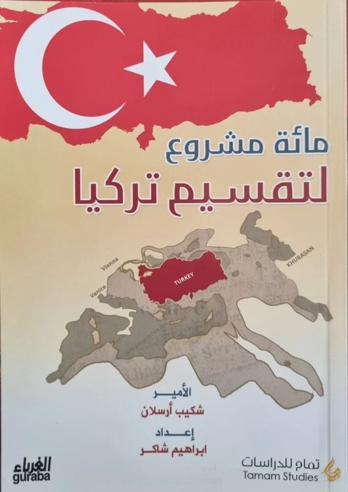 مأة مشروع لتقسيم تركيا-Mia Meşru Li Taksim TürkiyeGuraba YayınlarıMuhtelif Ürünler