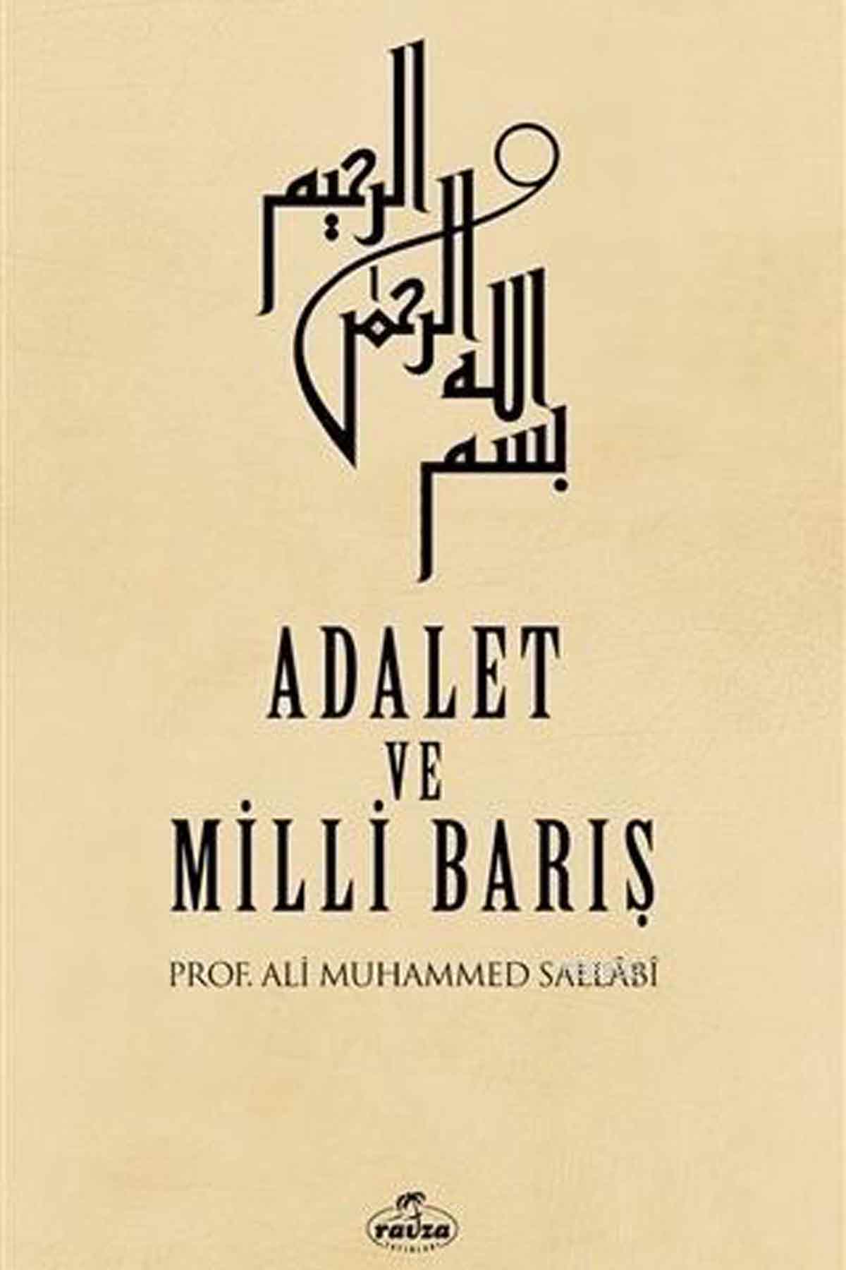 Adalet ve Milli Barış Ravza YayınlarıSiyaset