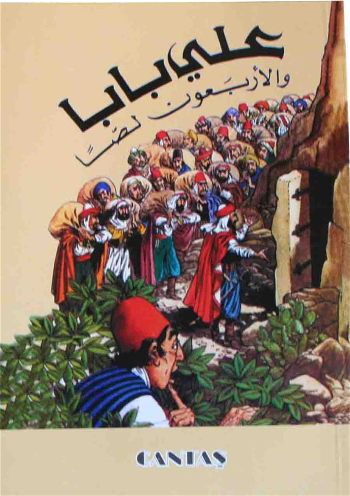 Ali Baba ve Kırk HaramilerCantaş YayınlarıArap Dili ve Edebiyatı