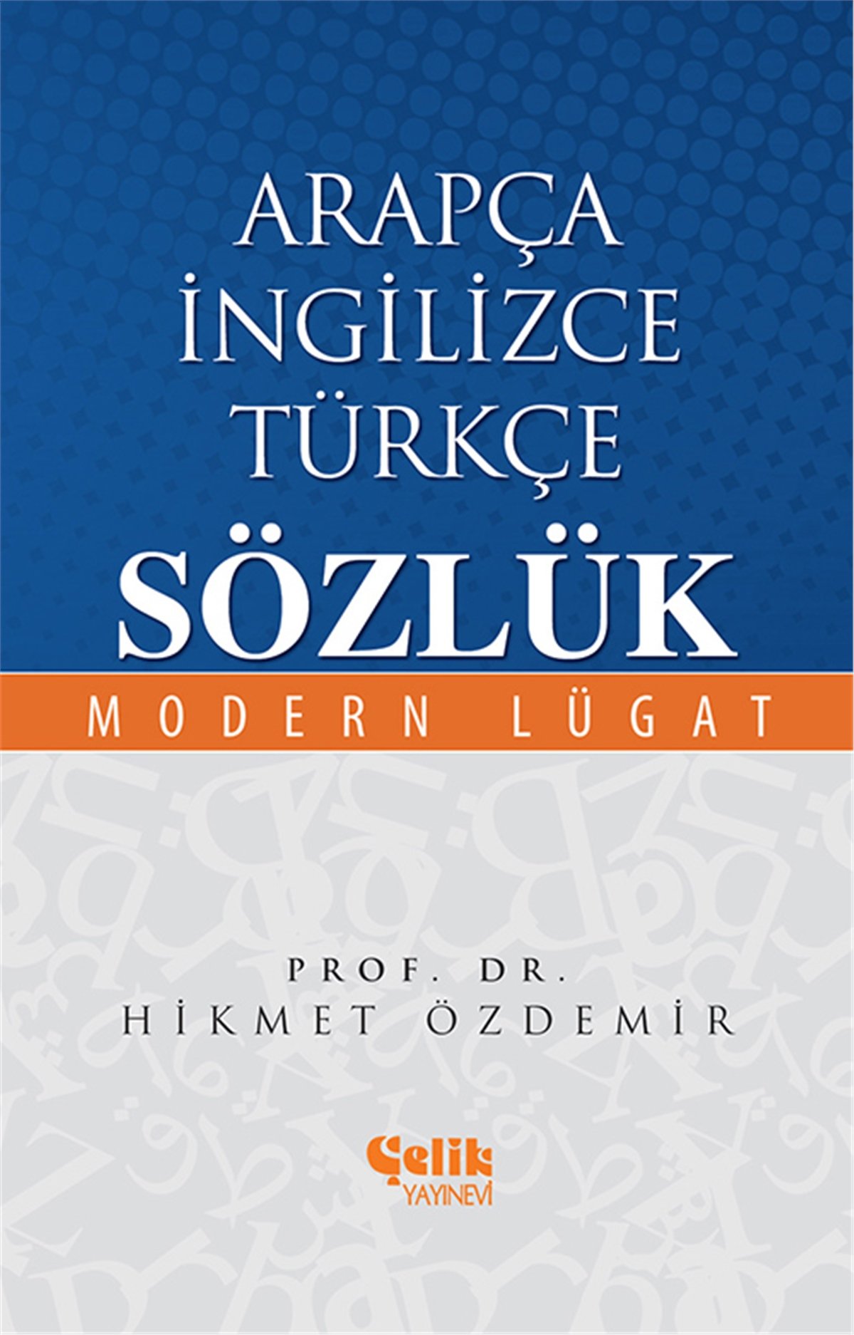 Arapça İngilizce Türkçe Sözlük