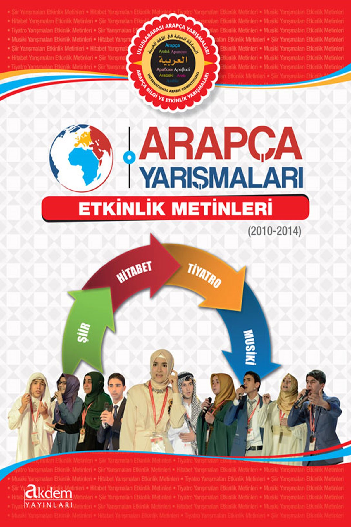 Arapça Yarışmaları Etkinlik Metinleri