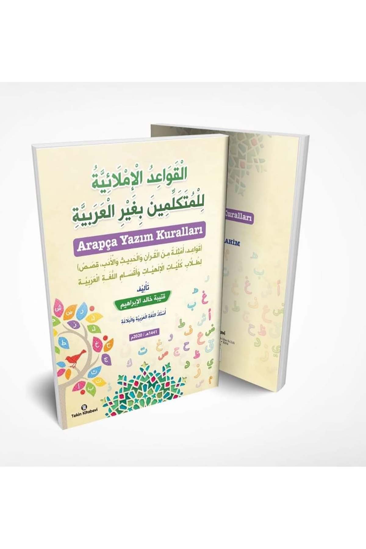 Arapça Yazım KurallarıTekin KitabeviArapça Dil Öğretimi