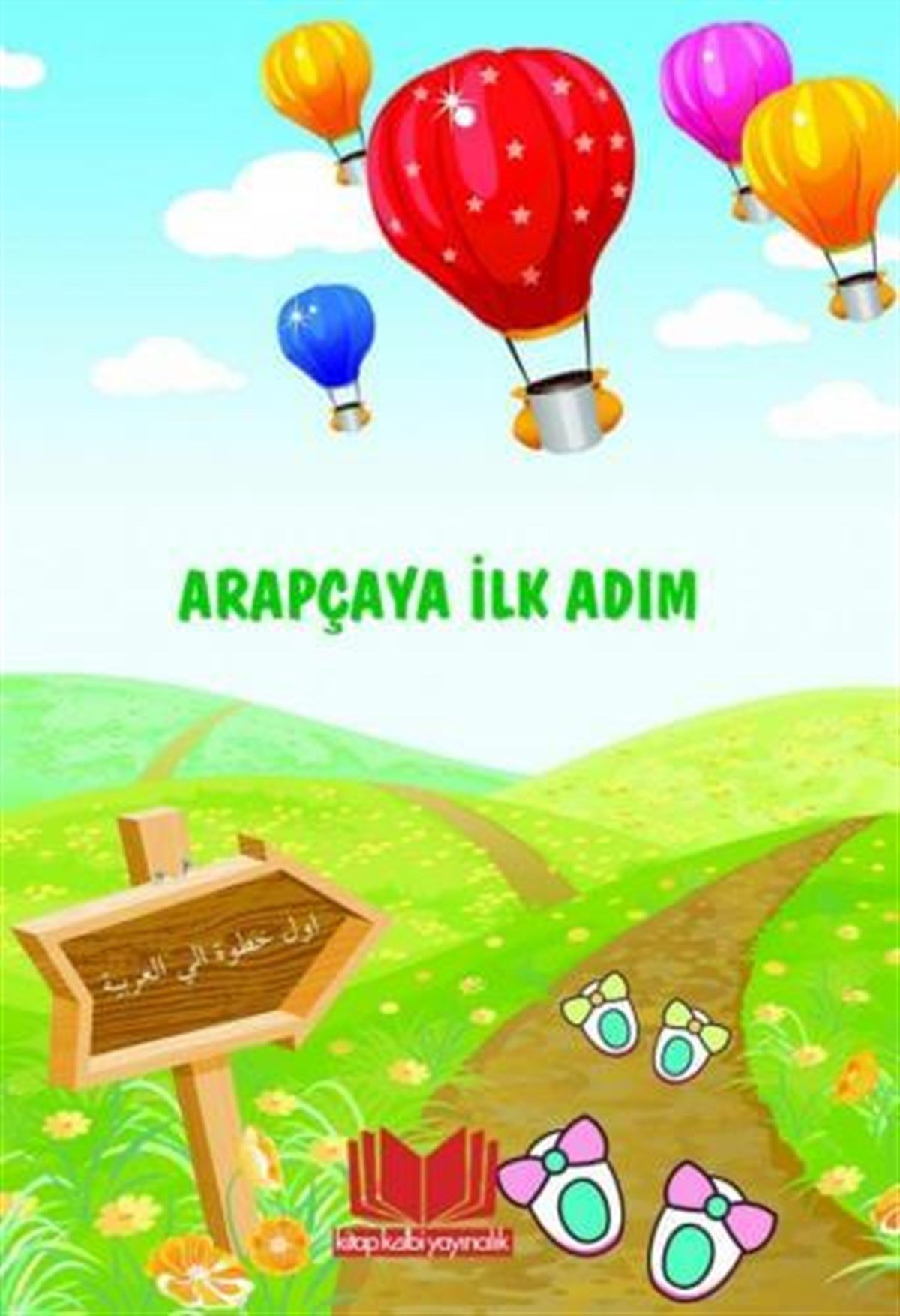 Arapçaya İlk AdımKitap Kalbi YayıncılıkDin