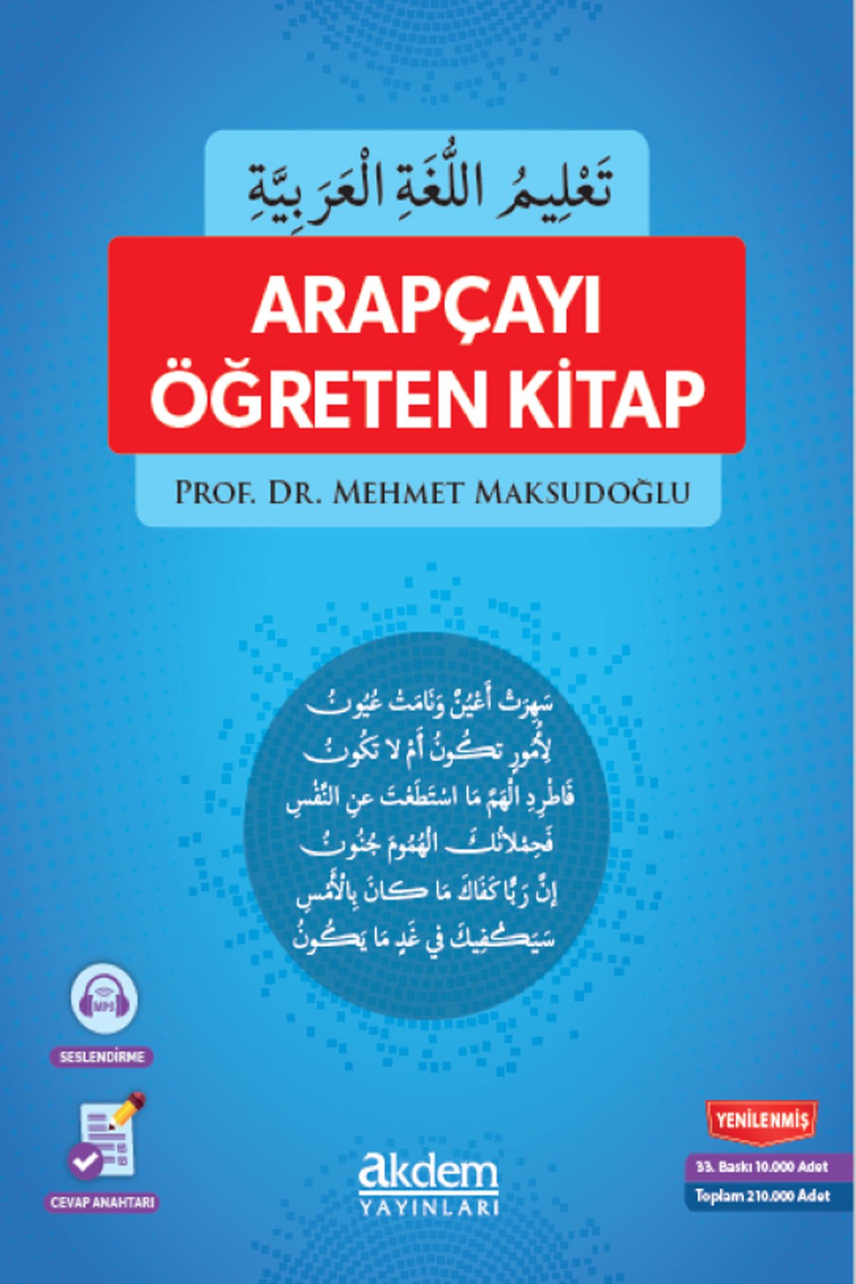 Arapçayı Öğreten Kitap - Mehmet Maksudoğlu
