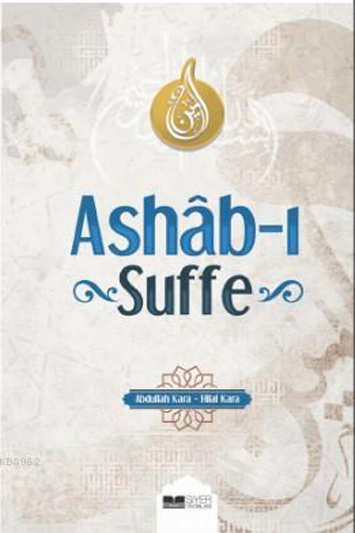 Ashâb-I Suffe