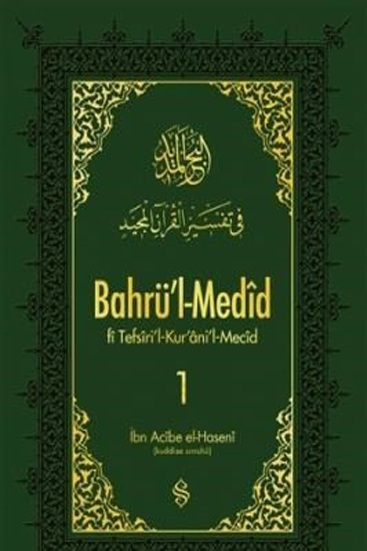 Bahrül Medid 1.Cilt