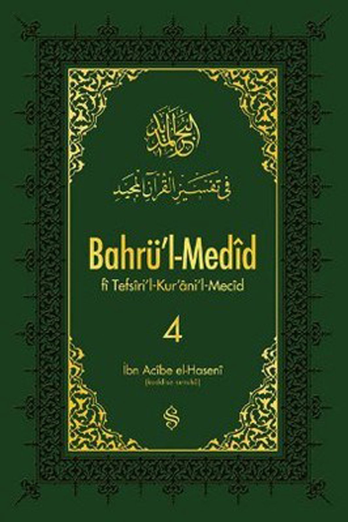 Bahrül Medid 4.Cilt