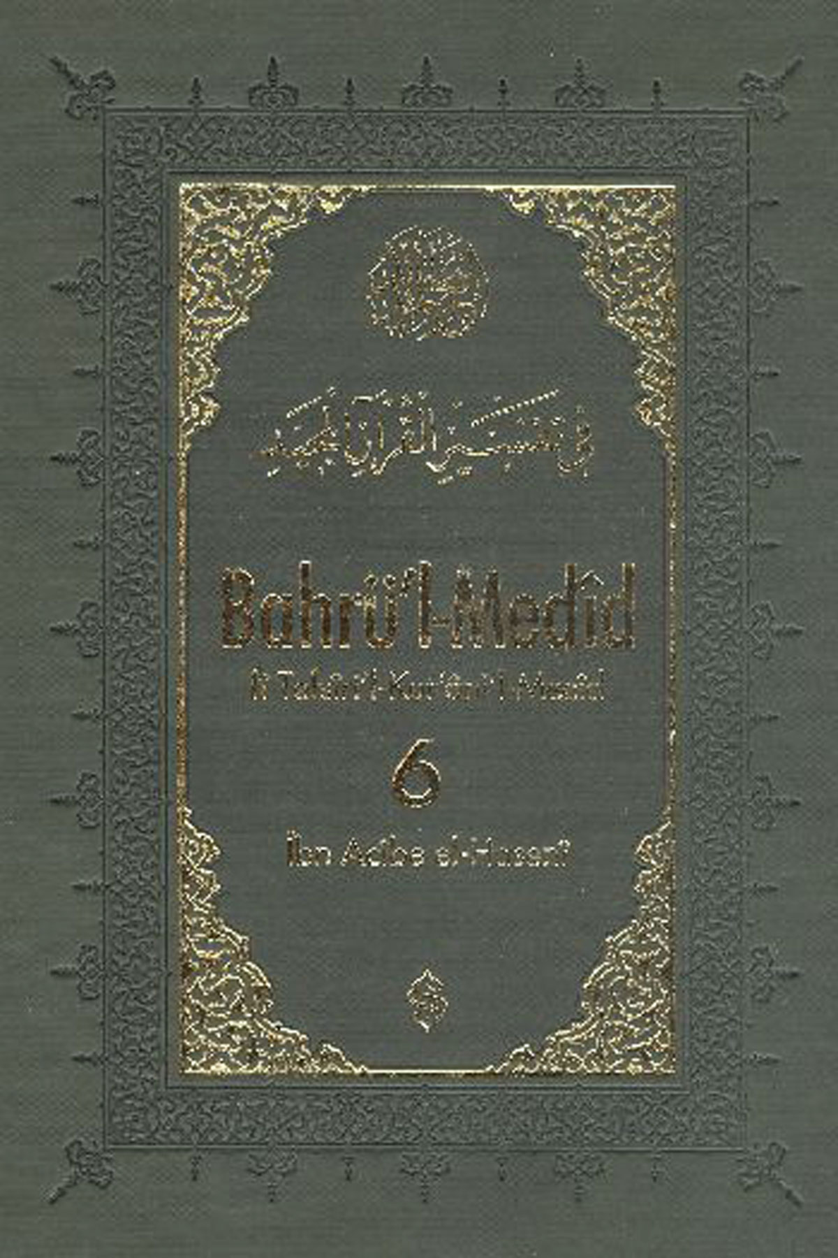 Bahrül Medid 6.Cilt