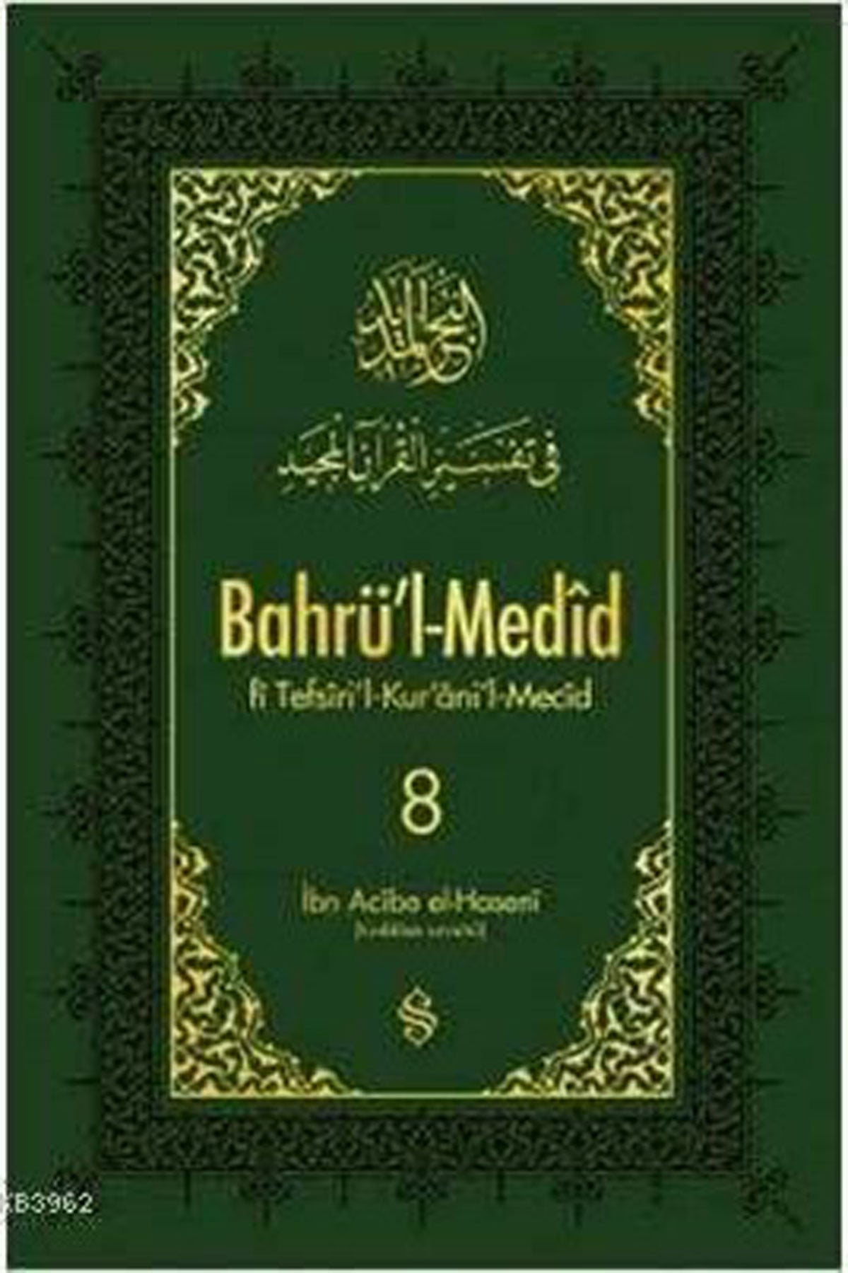 Bahrül Medid 8.Cilt