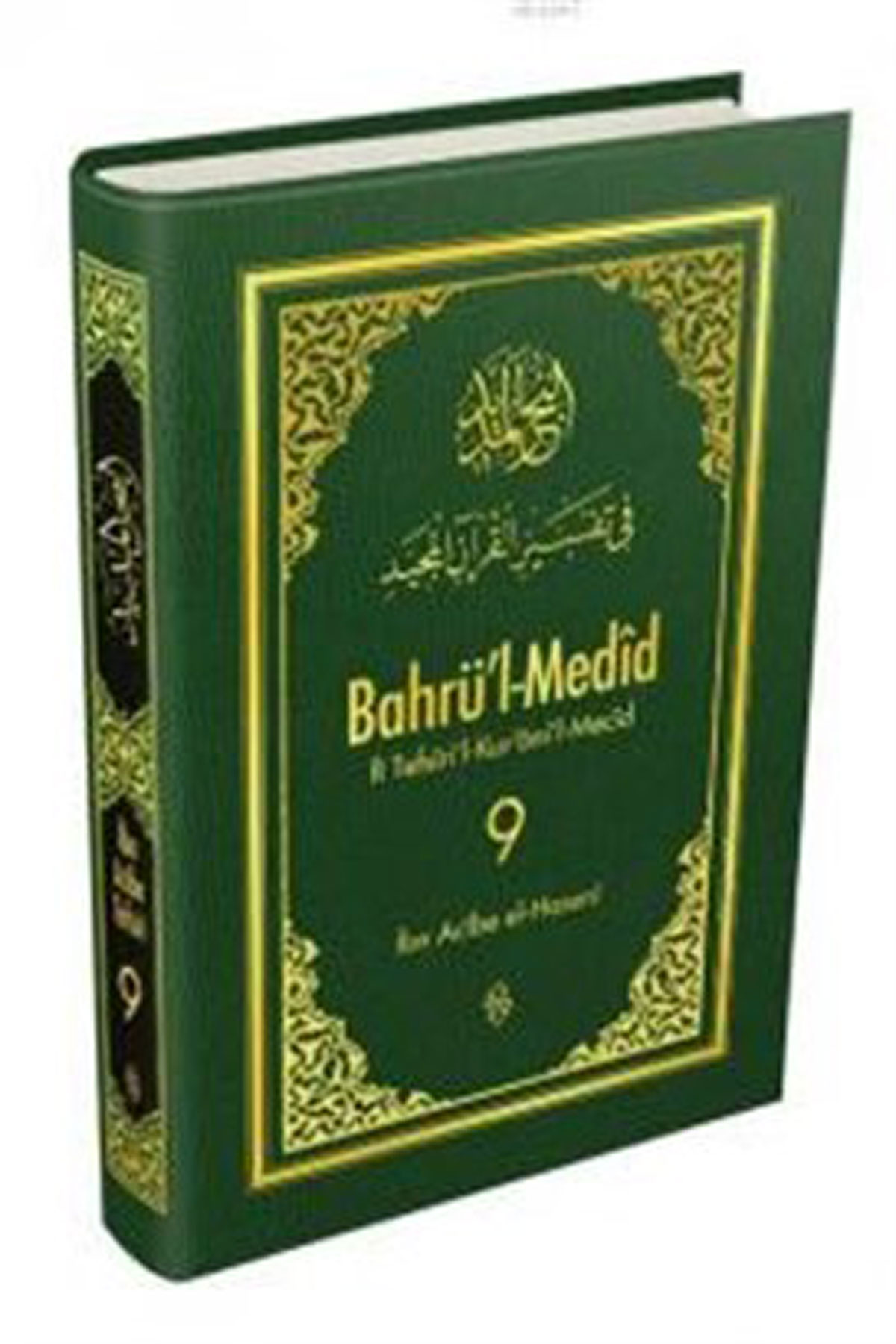 Bahrül Medid 9.Cilt