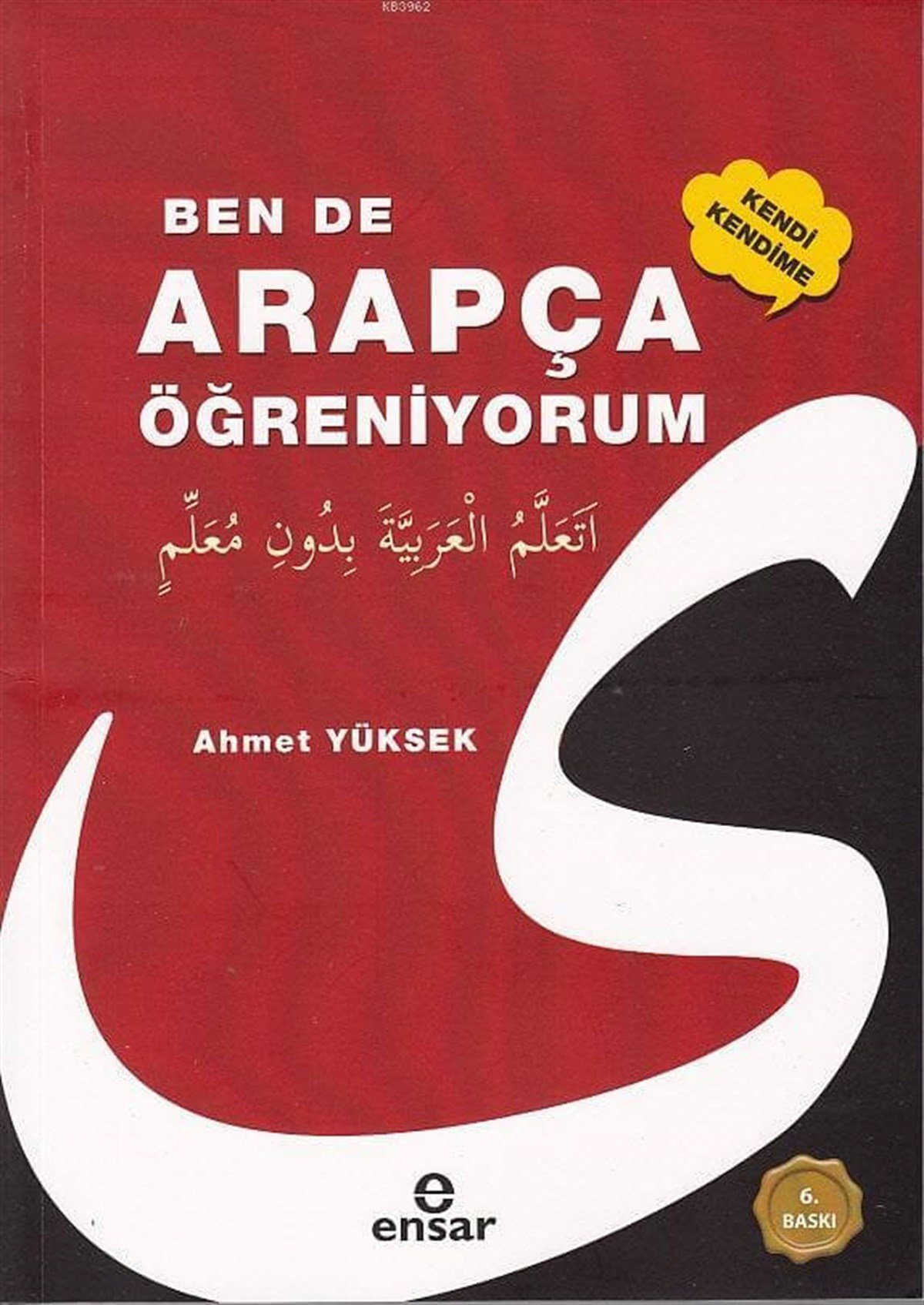 Ben De Arapça ÖğreniyorumEnsar NeşriyatDin