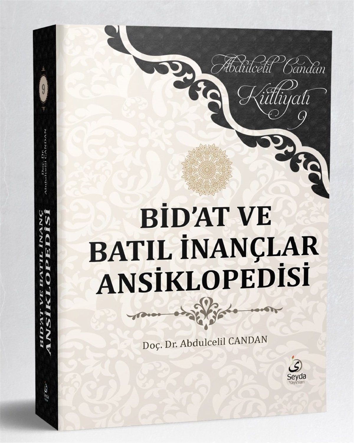 Bid'At Ve Batıl İnançlar Ansiklopedisi