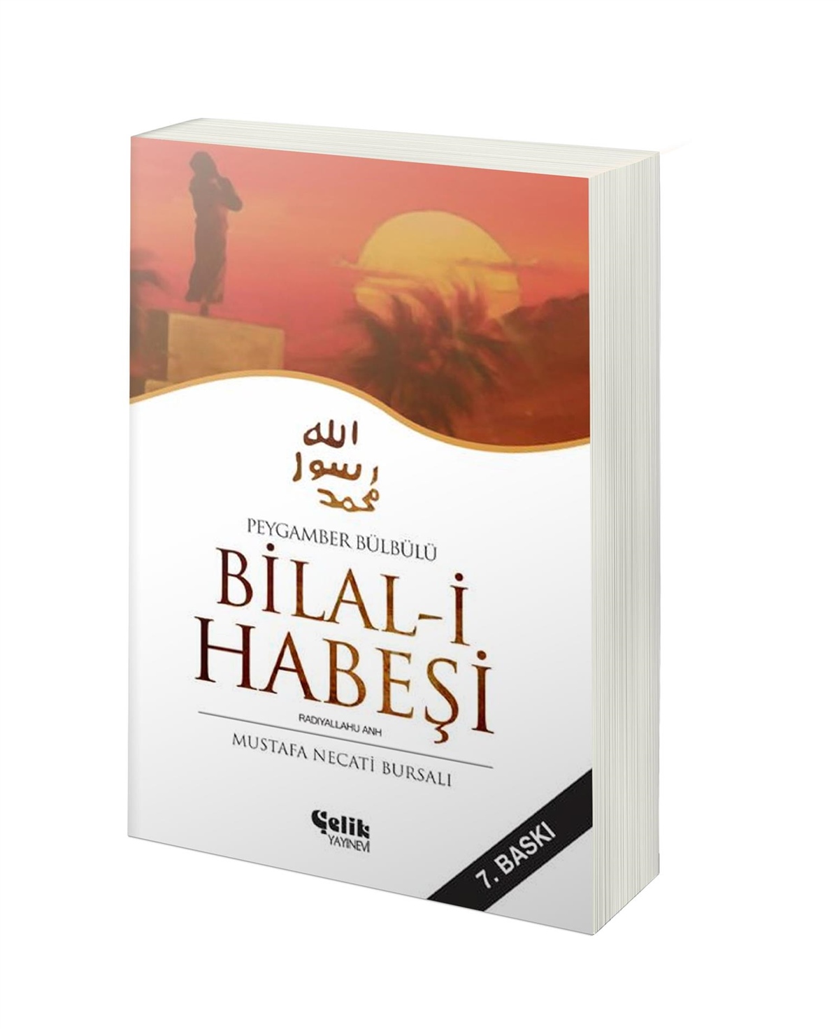Bilal-İ Habeşi