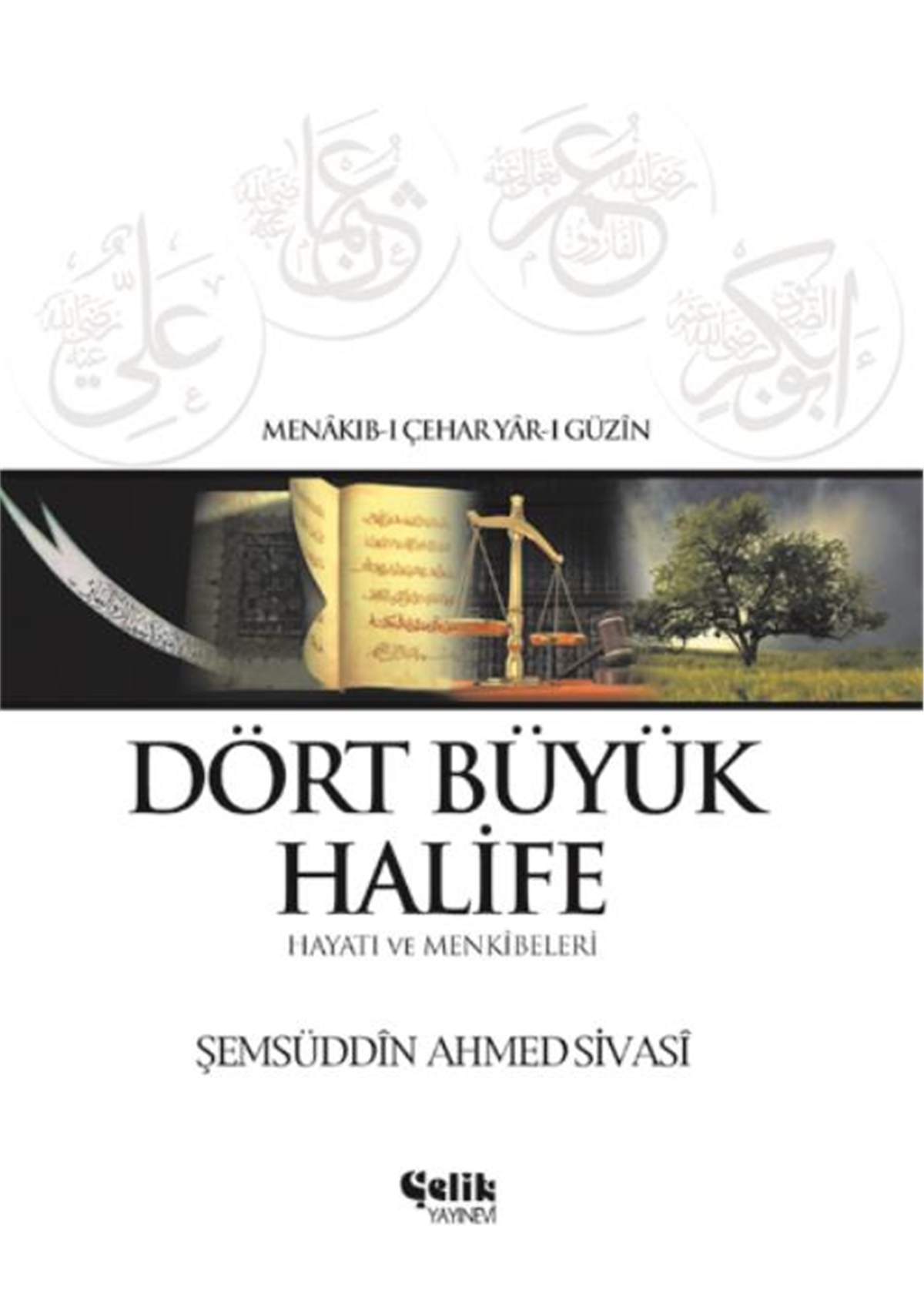 Büyük İslam İlmihali - A. Fikri Yavuz-Şamua Kağıt - Sert Kapak
