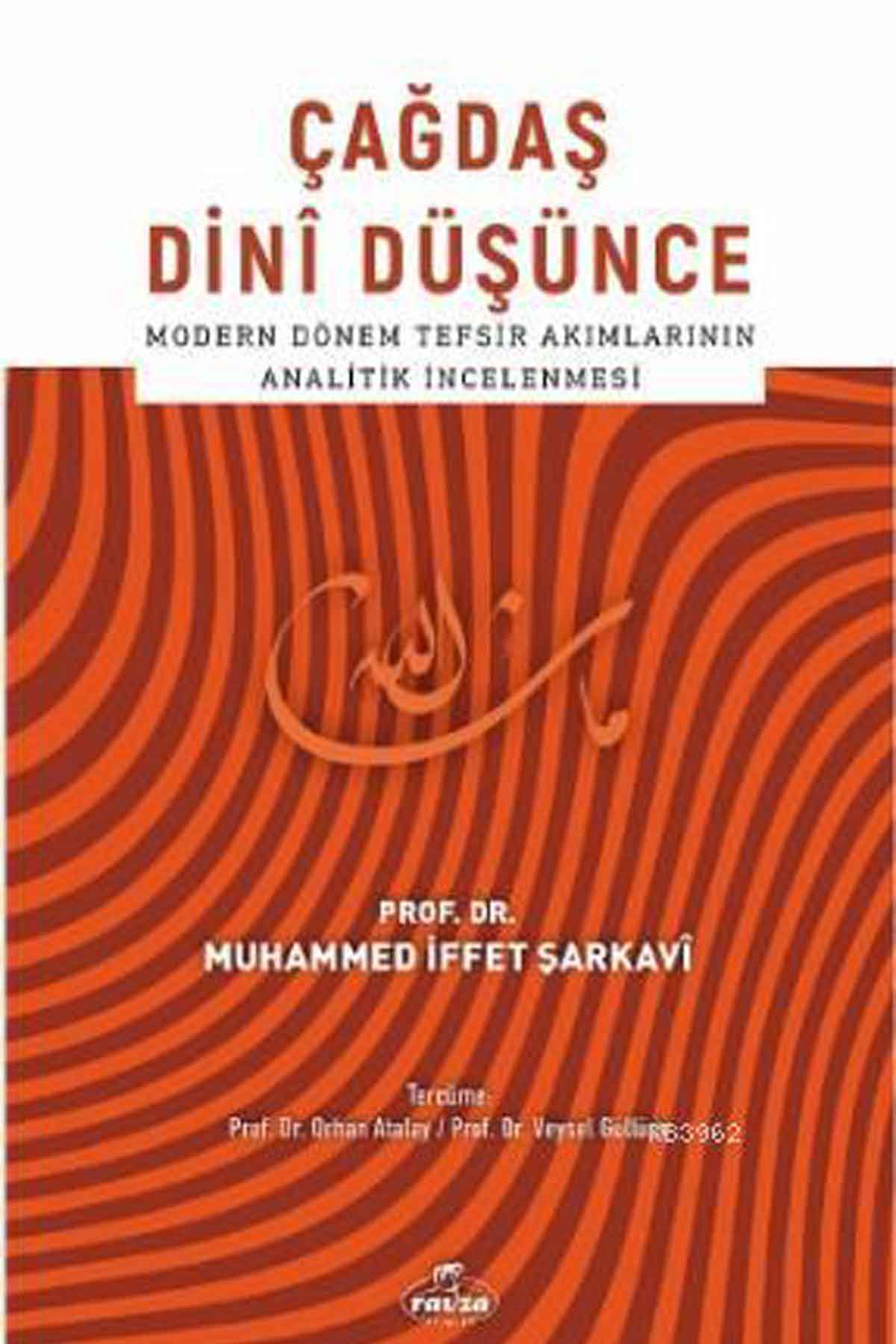 Çağdaş Dini Düşünce Ravza YayınlarıDiğer