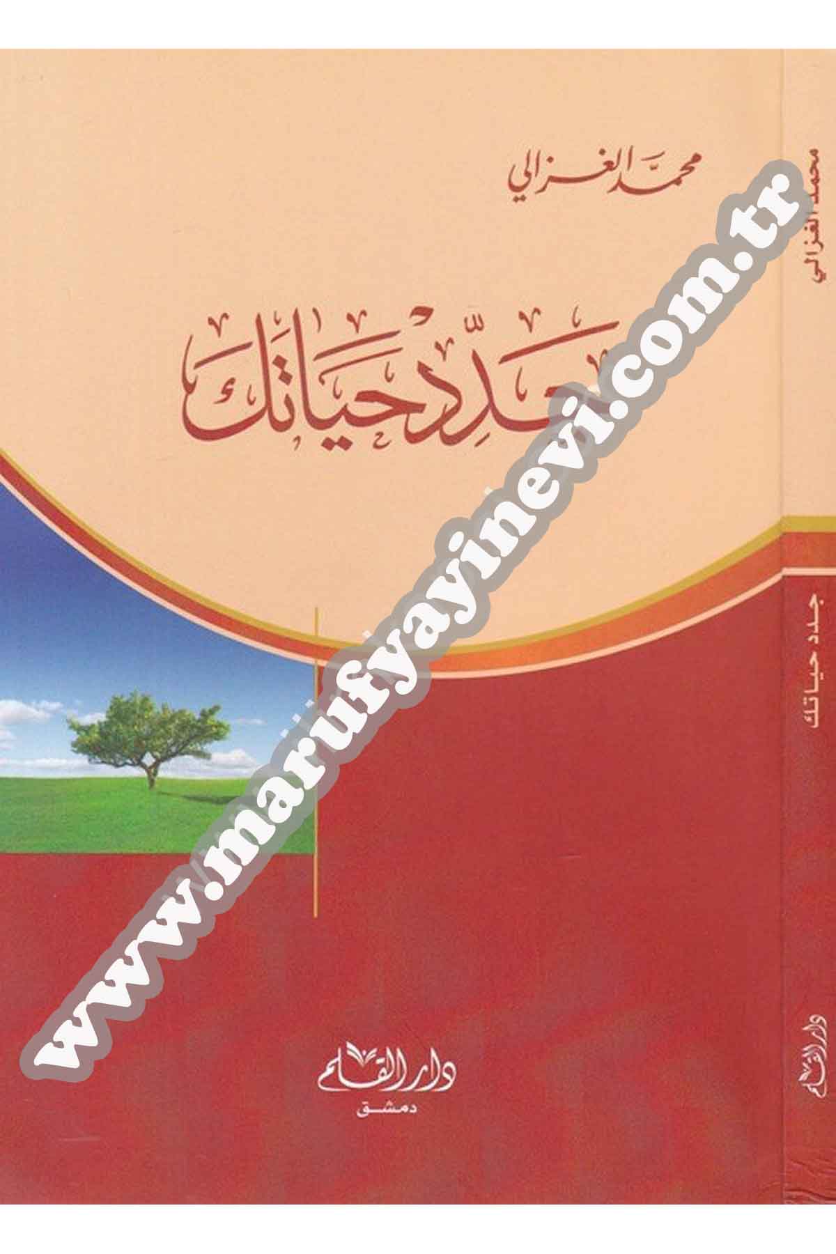 Ceddid HayatekeDar'ül KalemVaaz İrşad