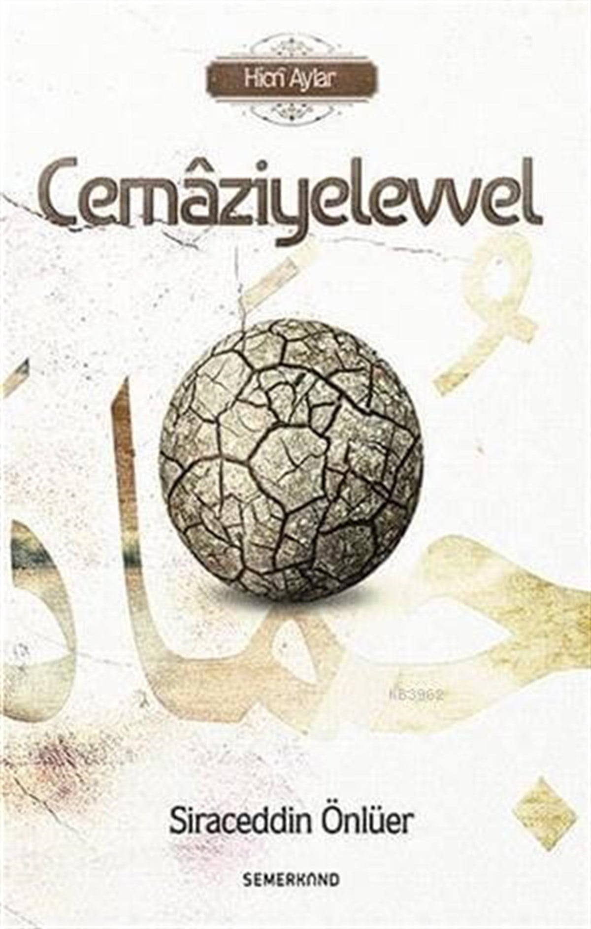 CemaziyelevvelSemerkand YayınlarıDin