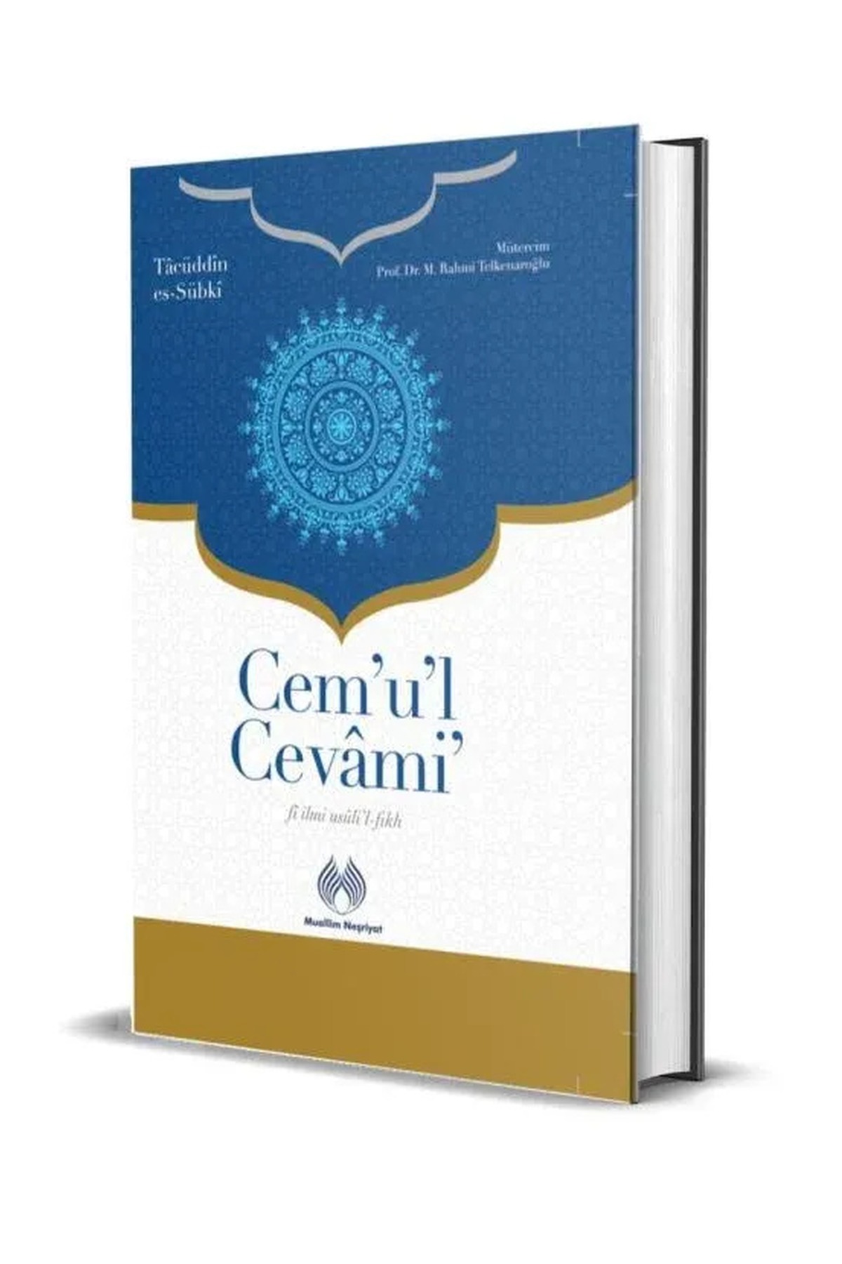 Cemul CevamiMuallim NeşriyatFıkıh