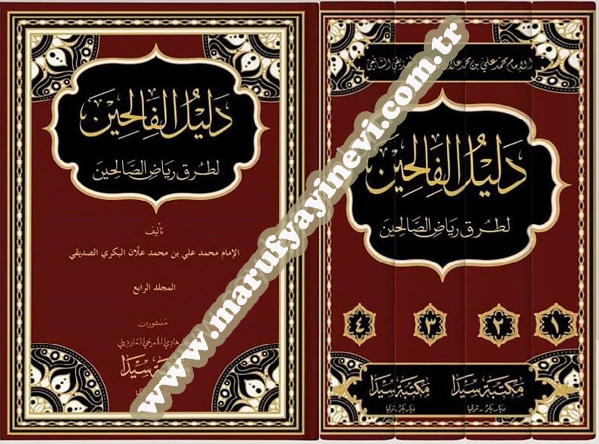 Delilül Falihin Li Turuki Riyazu'S Salihin 1/4Seyda YayıneviHadis
