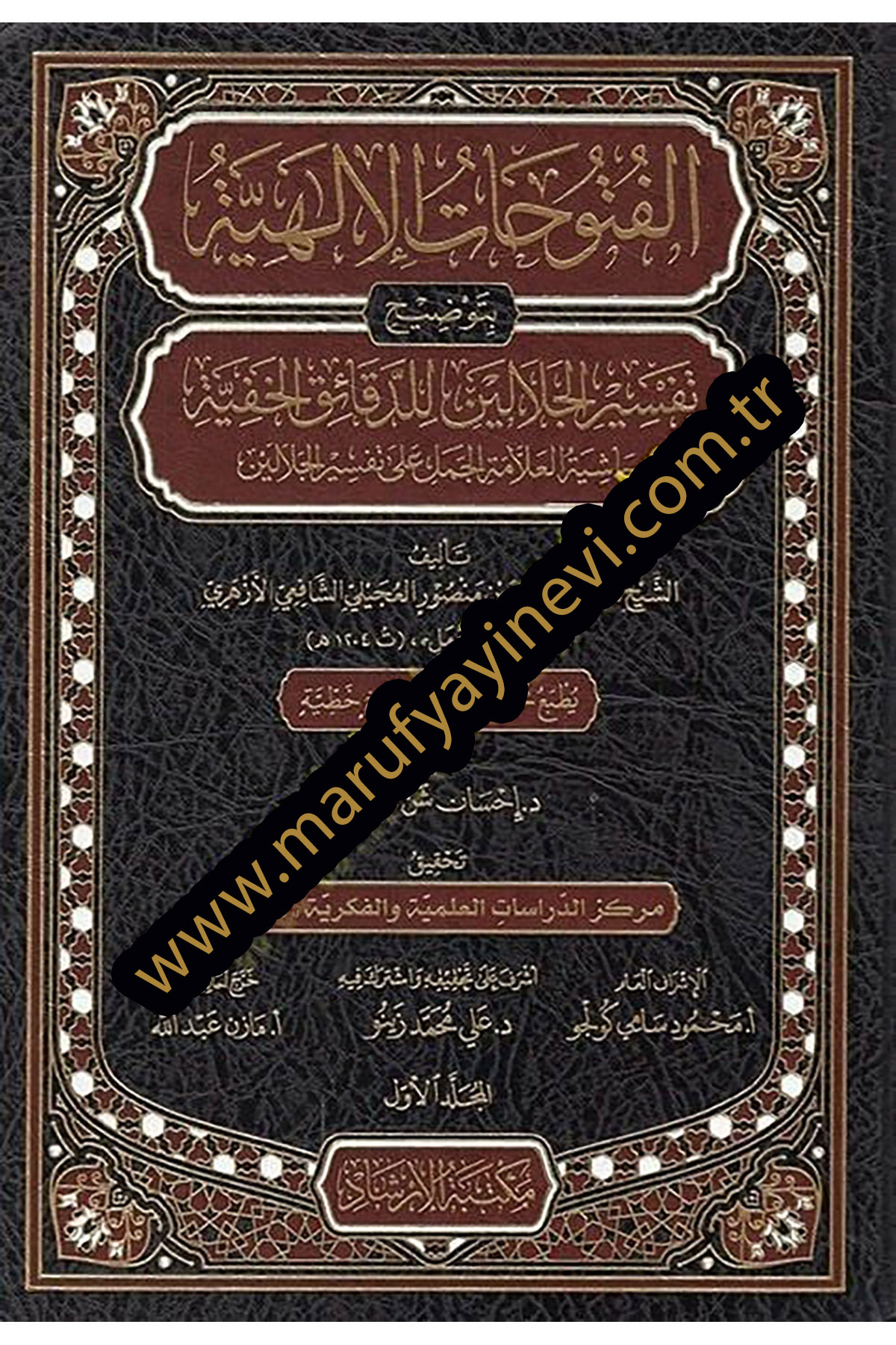 Armiya gay porno filmini royxatdan otmasdan onlayn tomosha qiling