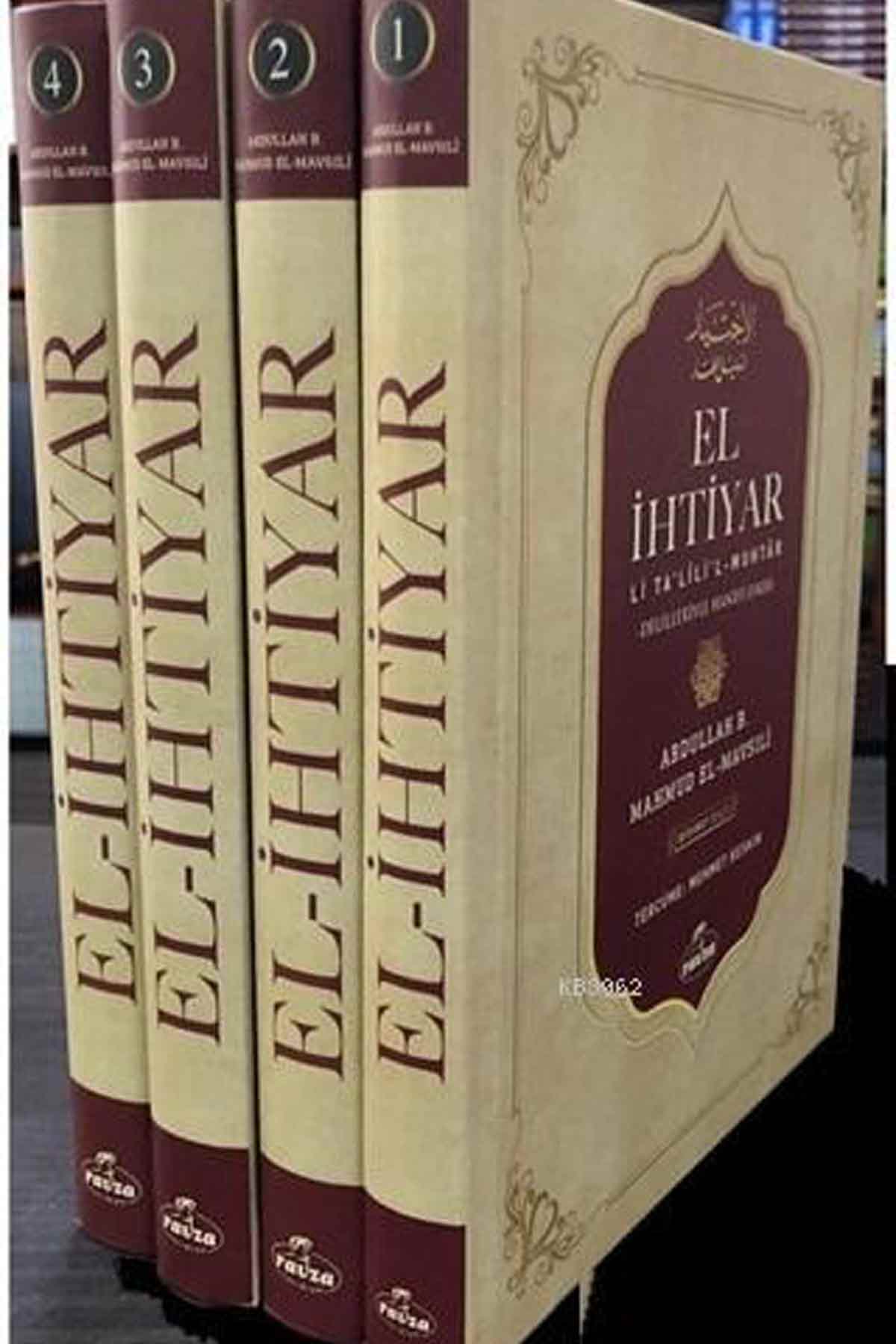 El-İhtiyar Li Ta'lil'l Muhtar Delilleriyle Hanefi Fıkhı Seyi (4 Kitap Takım) Ravza YayınlarıDiğer