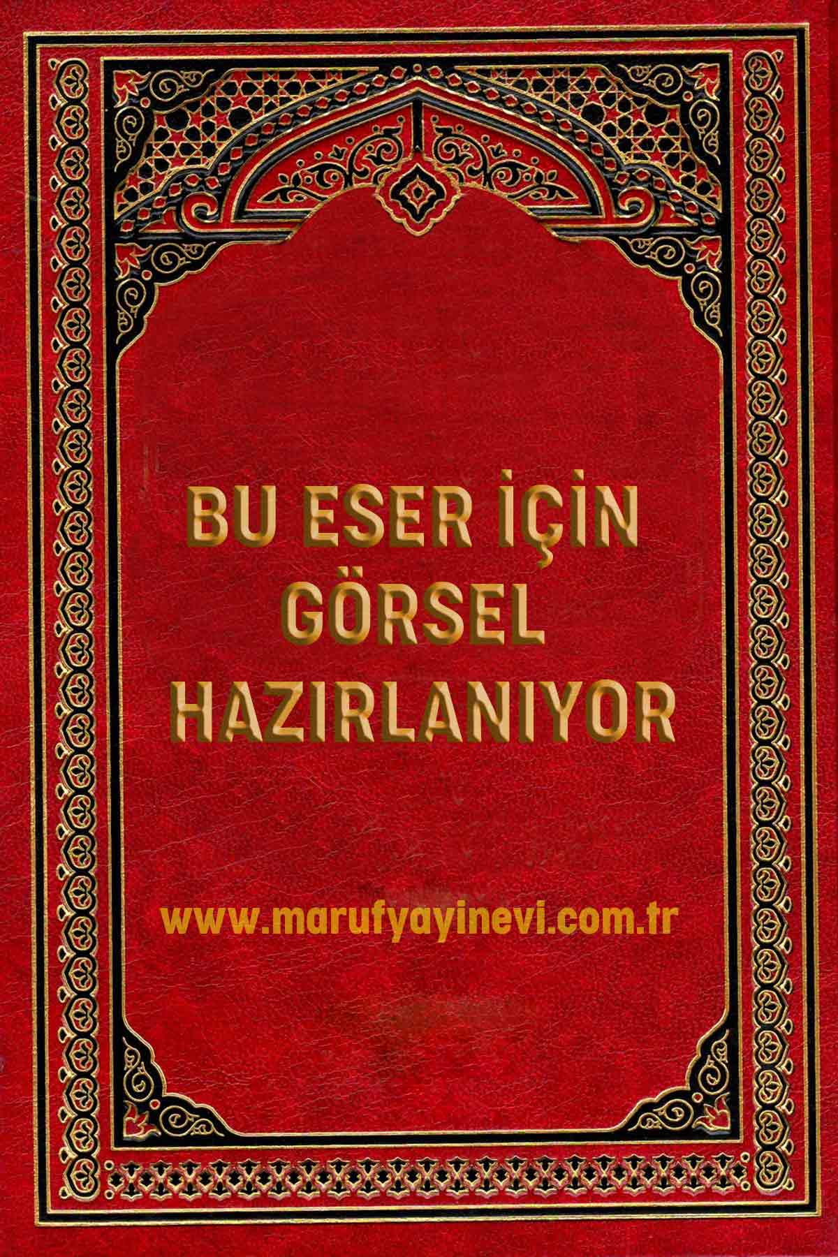 El Mebsut (El Asl) | كتاب المبسوط في الفقه الحنفي | Dar'ül İhya Turas