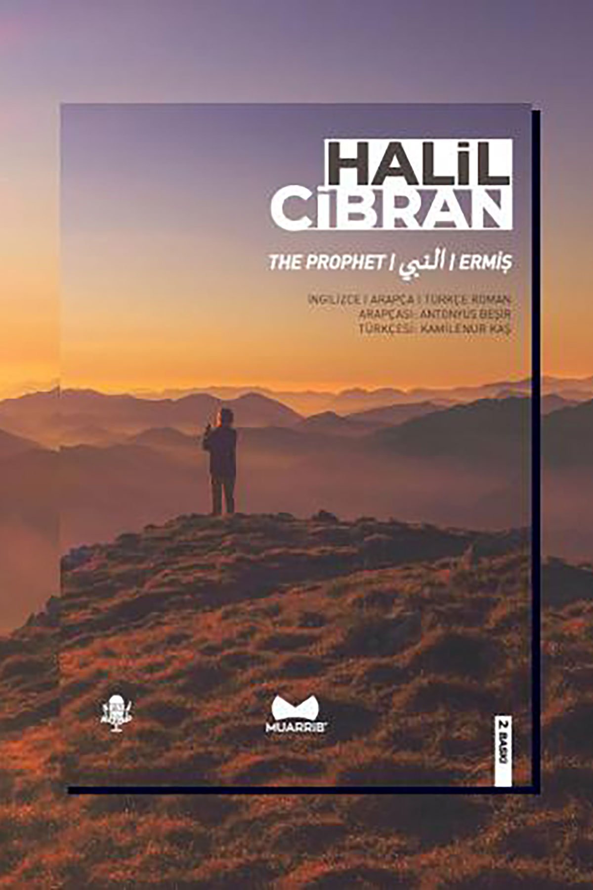 Ermiş (3 Dilli Roman)Muarrib YayınlarıEdebiyat